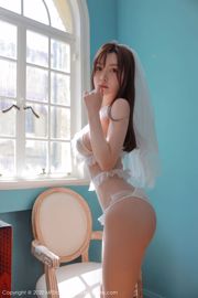 [Model Academy MFStar] Vol.288 Nuomiko Mini „Motyw ślubu”