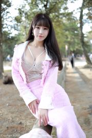 [Model Academy MFStar] Vol. 278 Zhu Keer Flower "Seri Penembakan Lokasi Pakaian Merah Muda"
