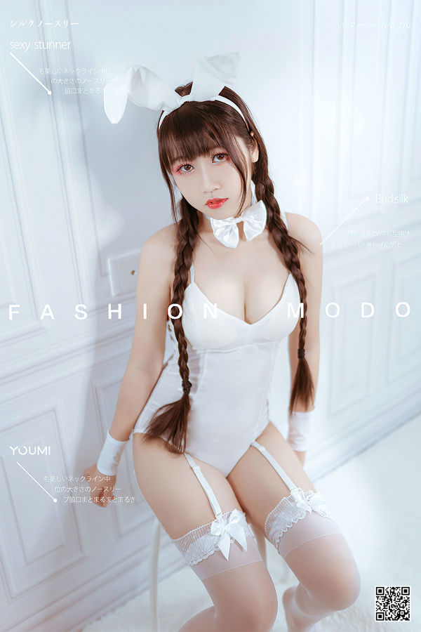 [尤蜜荟YouMiabc] Dumb Cat กระต่ายขาวสาวใช้