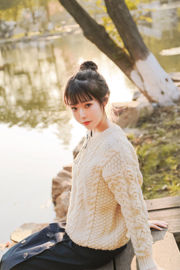 [Kesejahteraan COS] Gadis manis Fushii_ Haitang - Pacar Musim Gugur