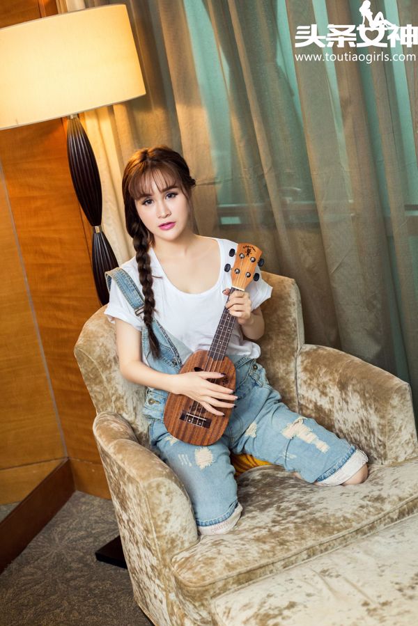 What 晦 《Biểu tình lập hiến》 [Hoshihosha XINGYAN] Vol.121