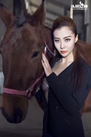 Guo muốn "Tuổi trẻ trên trang trại ngựa" [Nữ thần tiêu đề]
