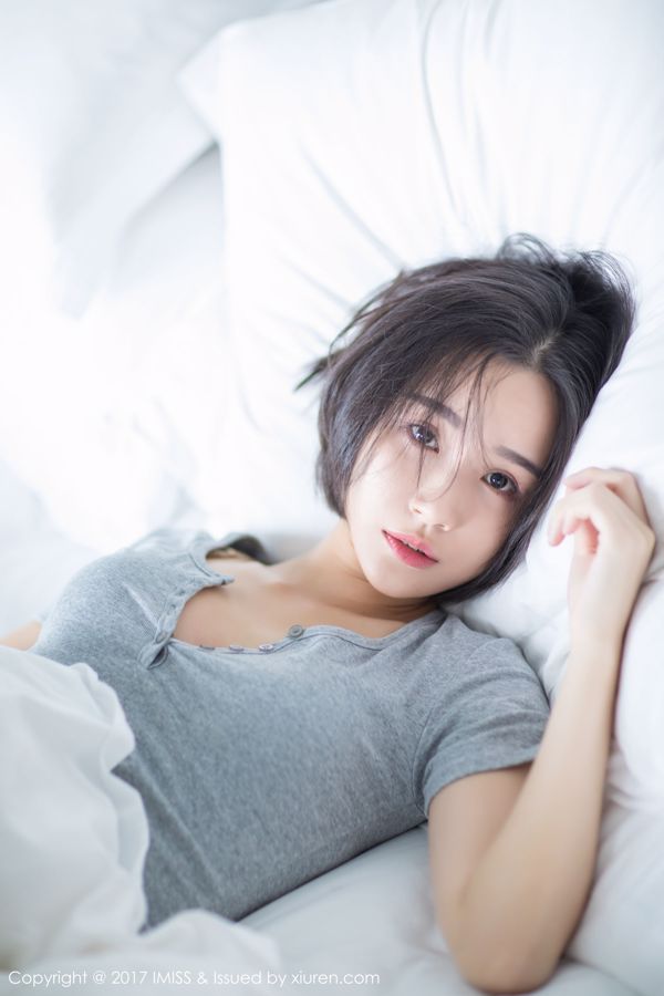 Livia "Nữ thần tóc ngắn Nhật Bản" [Imitsusha IMISS] VOL.178