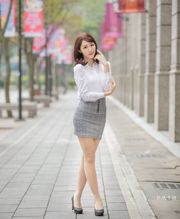 [Taiwan Zhengmei] Peng Hao „Xinyi District Business Circle”