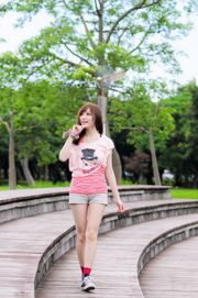 Tajwańska siostra Xiao Ai „Fresh and Sweet Outside Shooting”