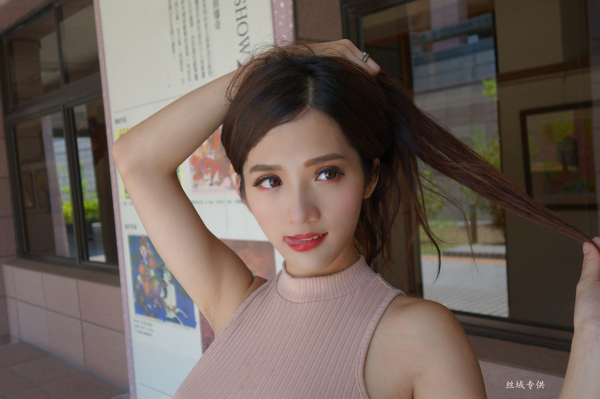 [台湾正妹] Go Go 高雄美術館 第12頁 No.976482