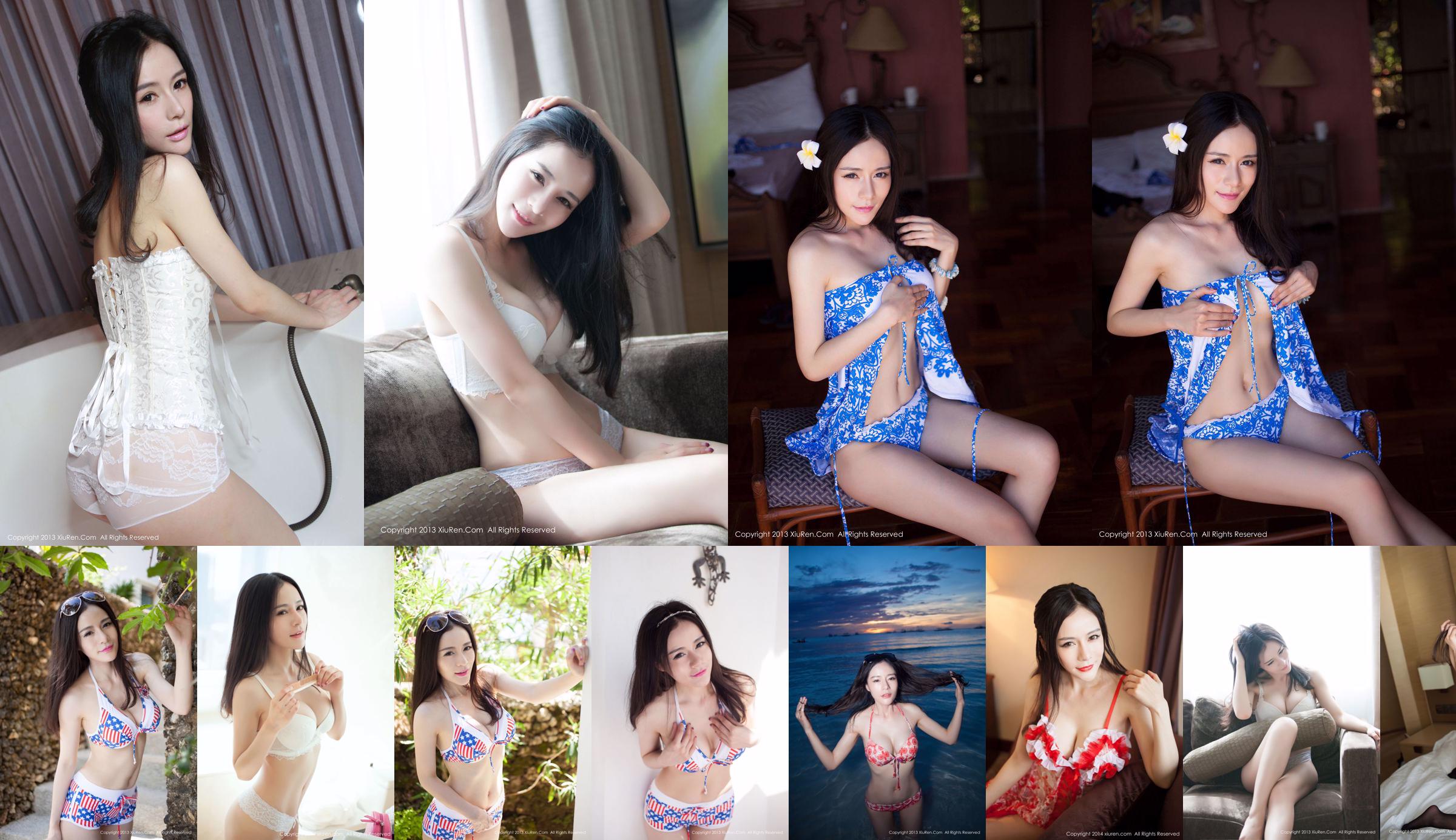 Nancy Xiaozi-Beautiful Beach Bikini Series [秀人网XiuRen] No.069 No.607db4 Page 1