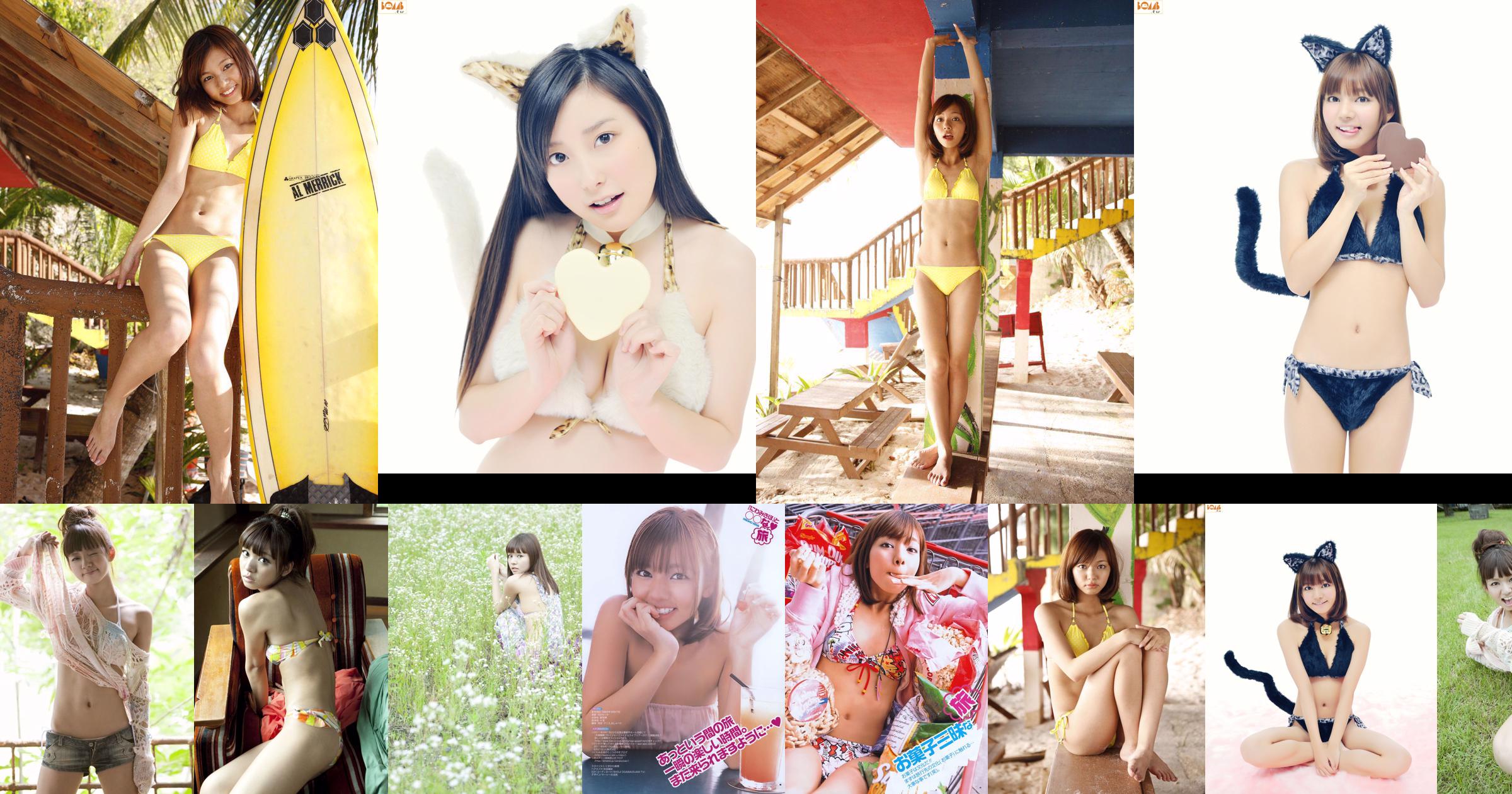 Miku Hayama Miku Hayama Street Beat Girl Set4 [LovePop] No.31ca55 Halaman 3
