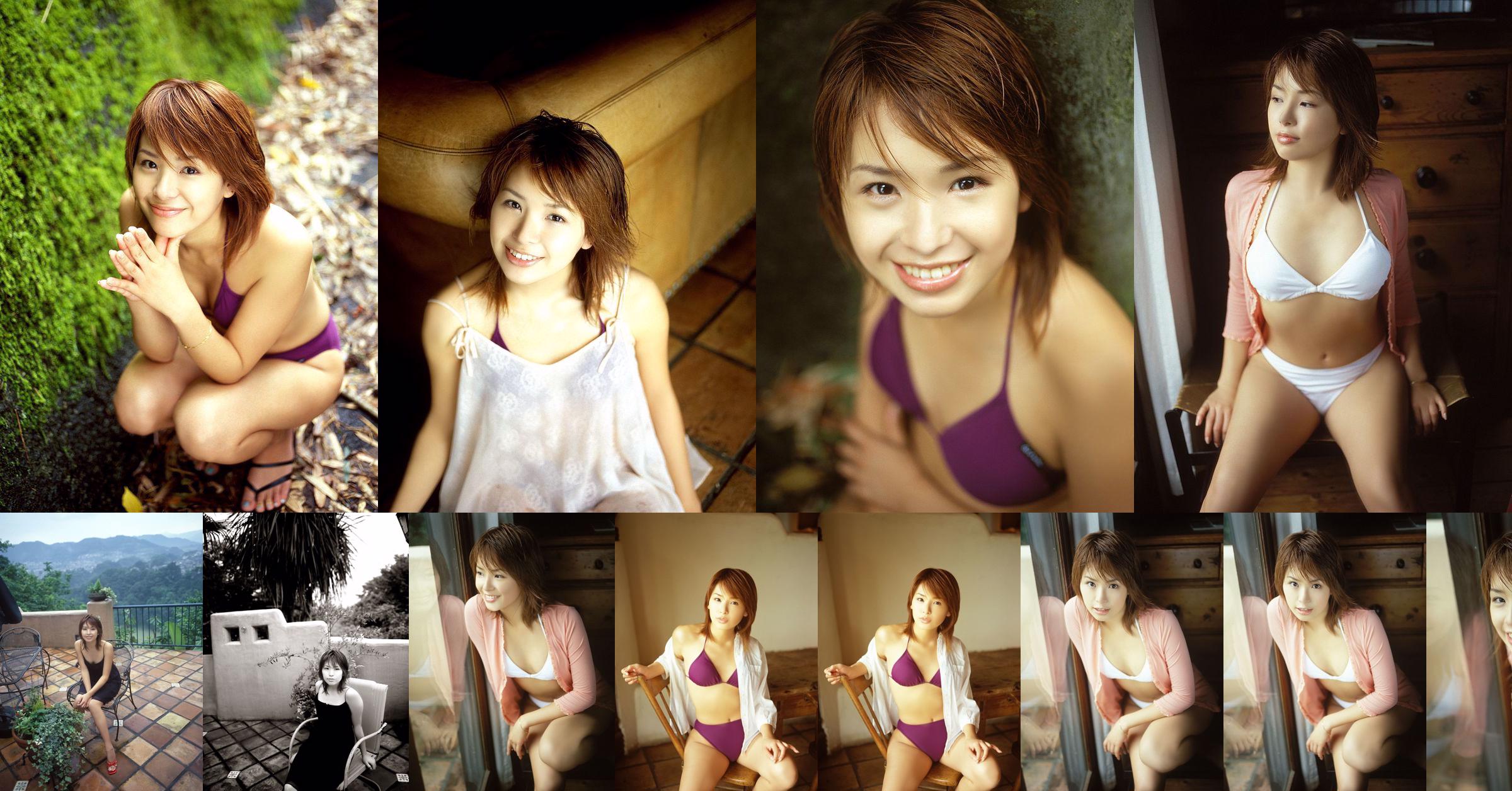 [NS Eyes] SF-No.207 Ami Ishii Ami Ishii / Ami Ishii No.888f78 Page 1