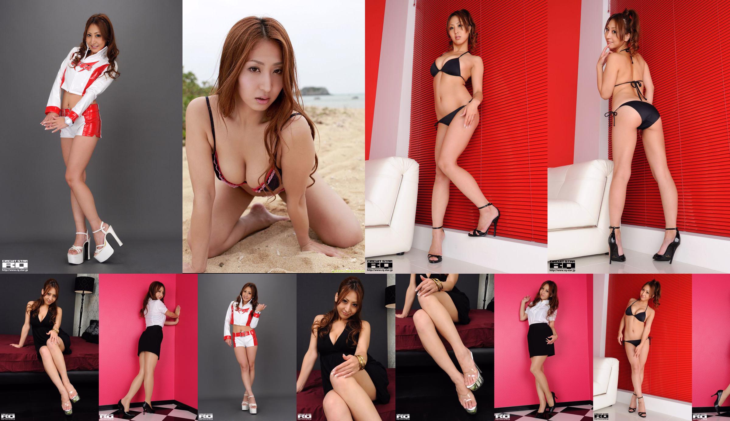 [RQ-STAR] NO.00554 Yuika Anzai 安西結花 Swim Suits No.7f7120 第43页