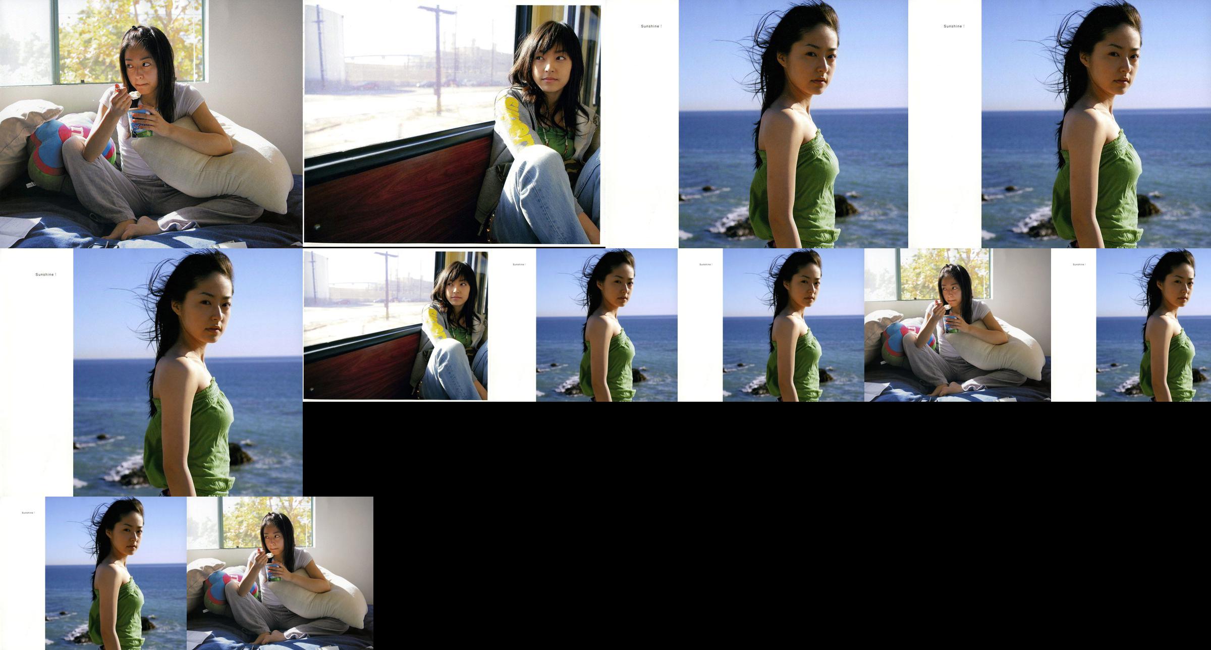 Mao Inoue-2007 "Mao-Inoue-2007" [Libro de fotos] No.208d6e Página 3