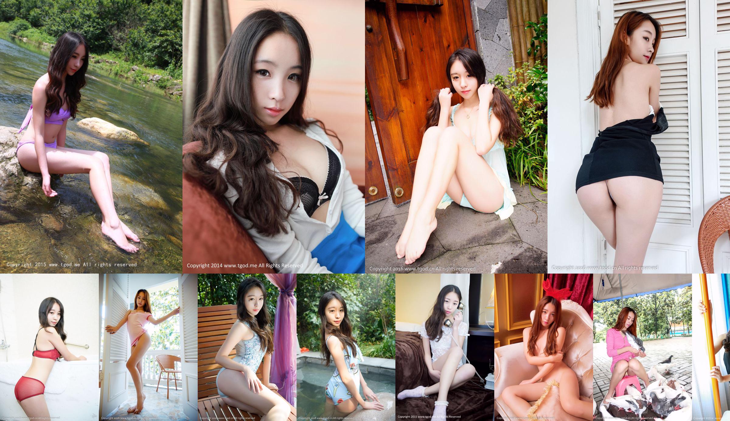 Zi Xuan Crystal "The Pure and Hot Girl" [Push Goddess TGOD] No.2f88c3 Page 1