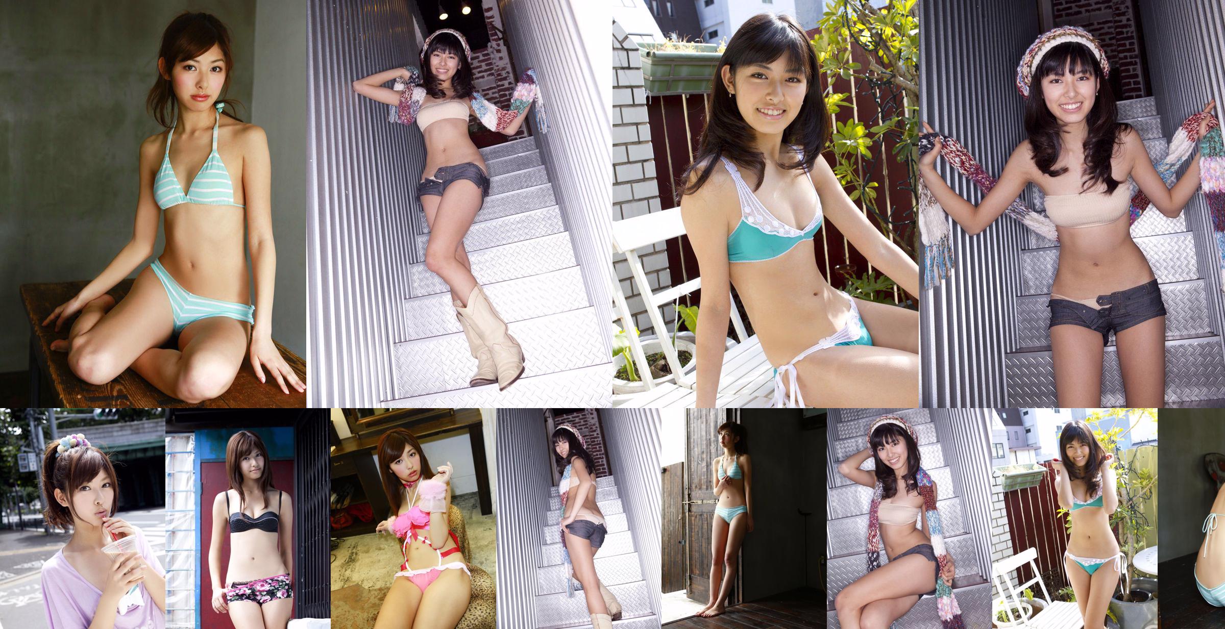 [Sabra.net] COVER GIRl Tachibana Yurika 橘柚里佳/橘ゆりか No.8200d6 Page 1