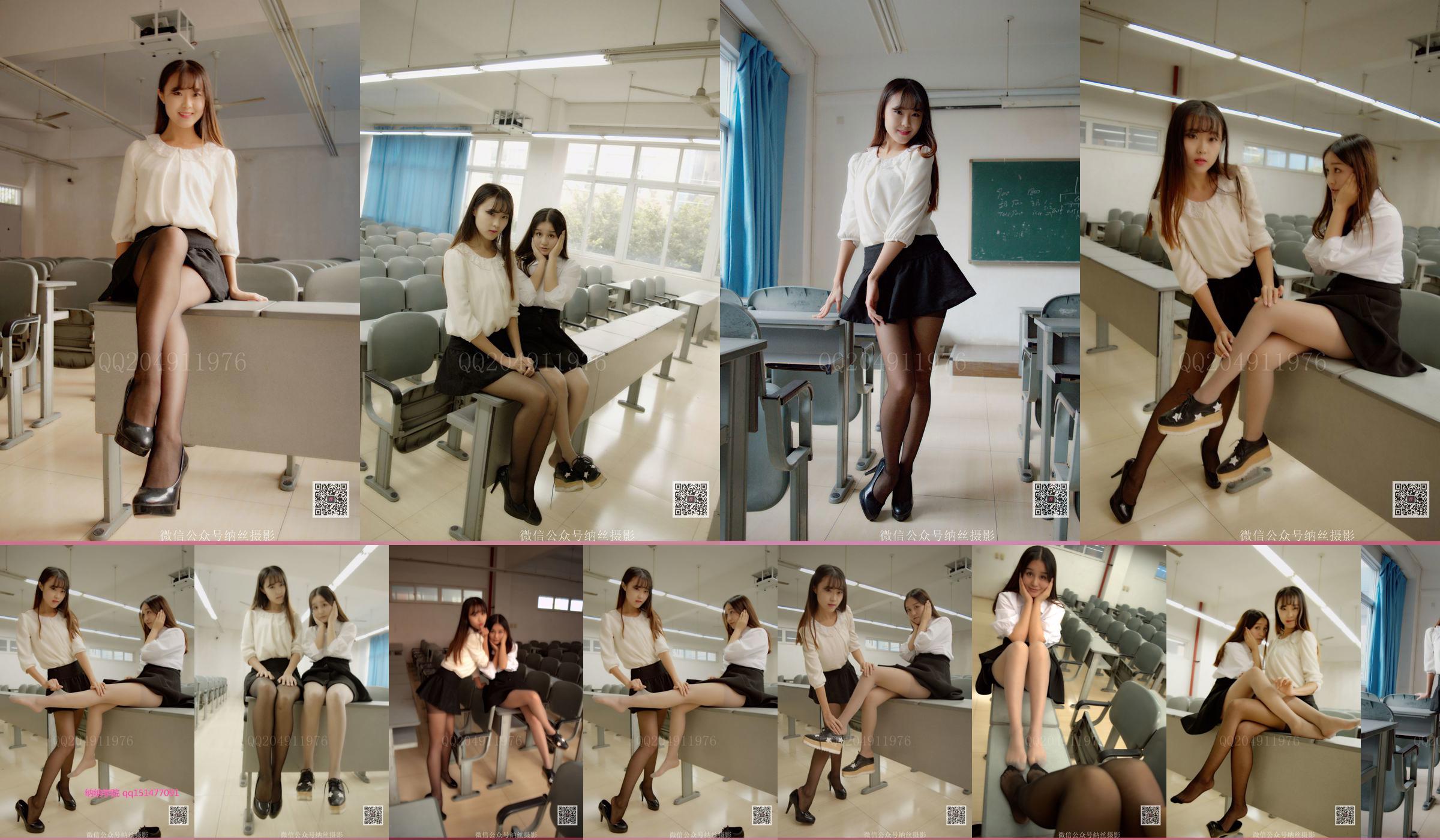 Wu Xueer "Pure Girl Classroom Black Silk" [Nasi Photography] NO.021 No.e0ed05 หน้า 2