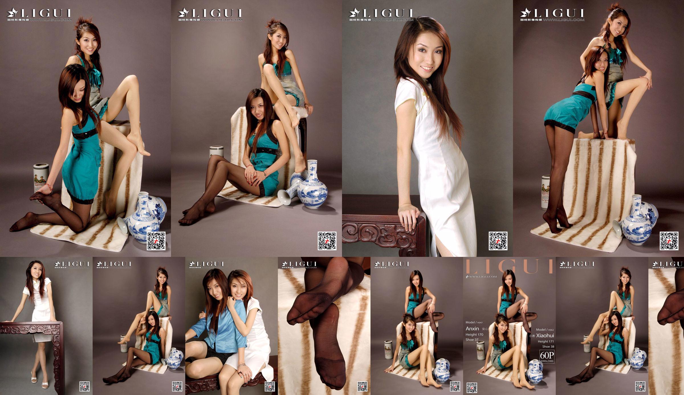 Người mẫu mạng Xiaohui & Anxin [丽 柜 Ligui] No.83f1be Trang 3