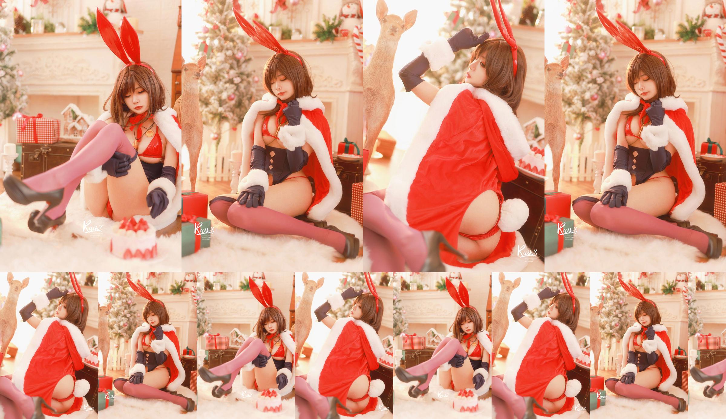 [Net Red COSER Photo] Anime-Blogger Rainight 魈雨-Christmas Rabbit No.30e124 Seite 1