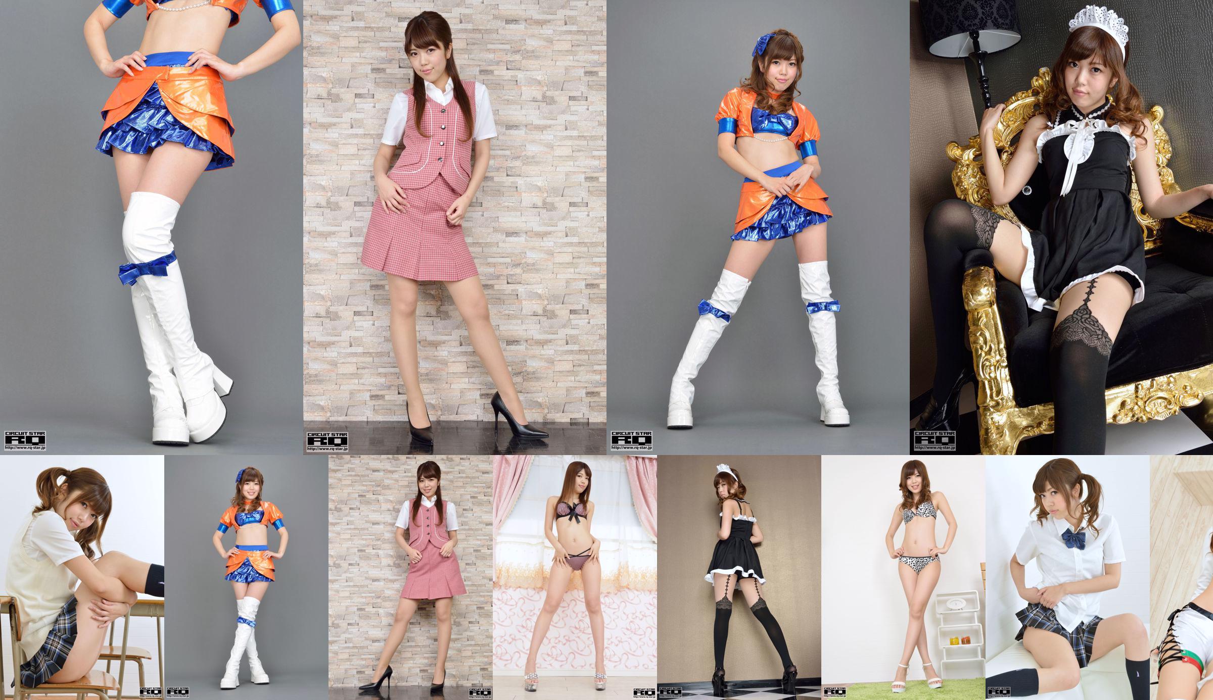 [RQ-STAR] NO.00820 Xinzhuang Chitose School Girl Uniform Series No.25064f Pagina 1