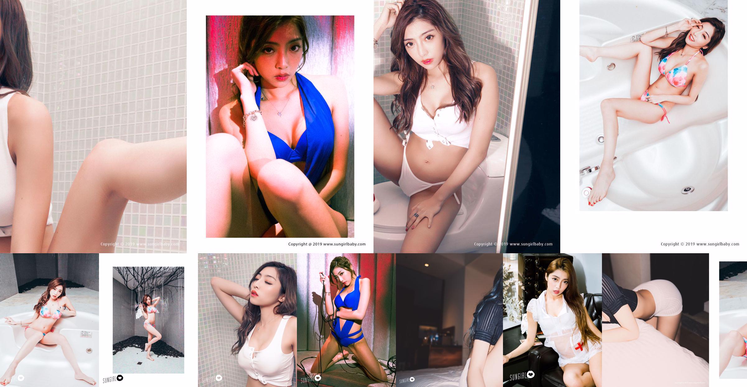 Chen Yujie Kitty "Слишком сексуальная!" No.34be5e Страница 1