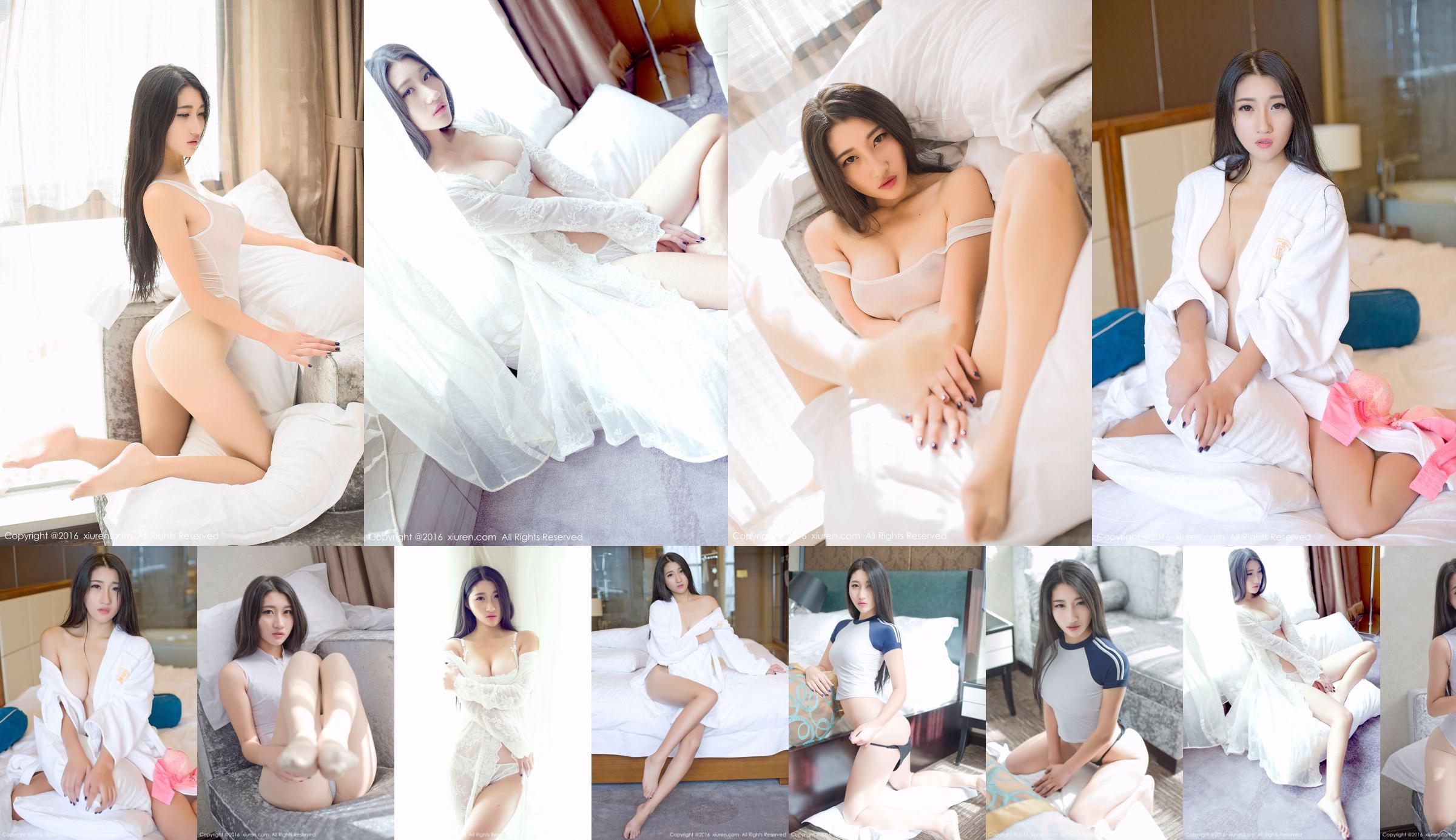 Su Yunjin "Wet Body in Translucent Stockings, Lace Pajamas, Hotel Vacuum Bathrobes" [秀人网 XiuRen] No.632 No.8330ea Page 10