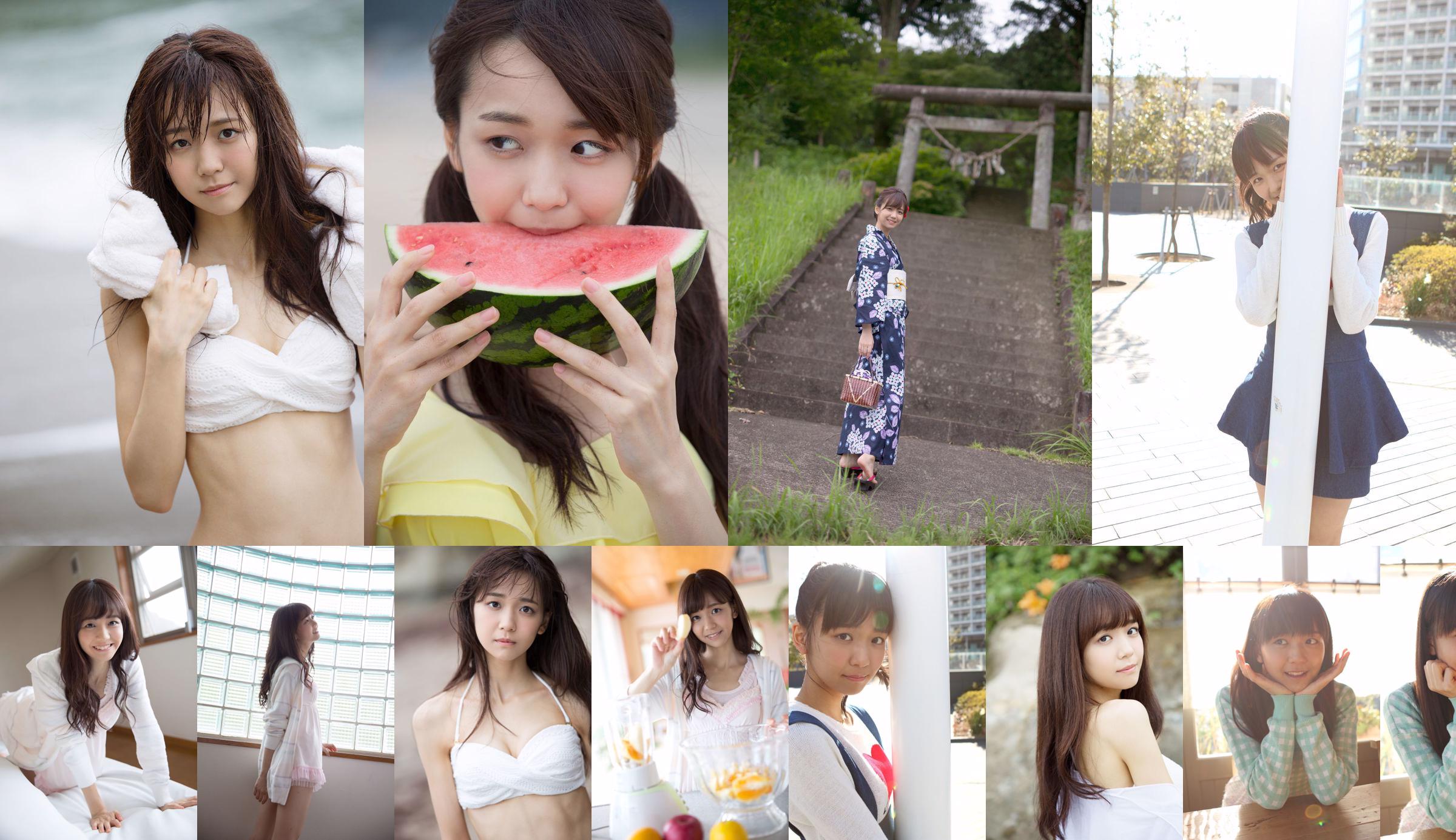 [DGC] NO.931 Nanako Tachibana Nanako Tachibana / Nanako Tachibana Uniform Schöner Mädchenhimmel No.f3c552 Seite 14