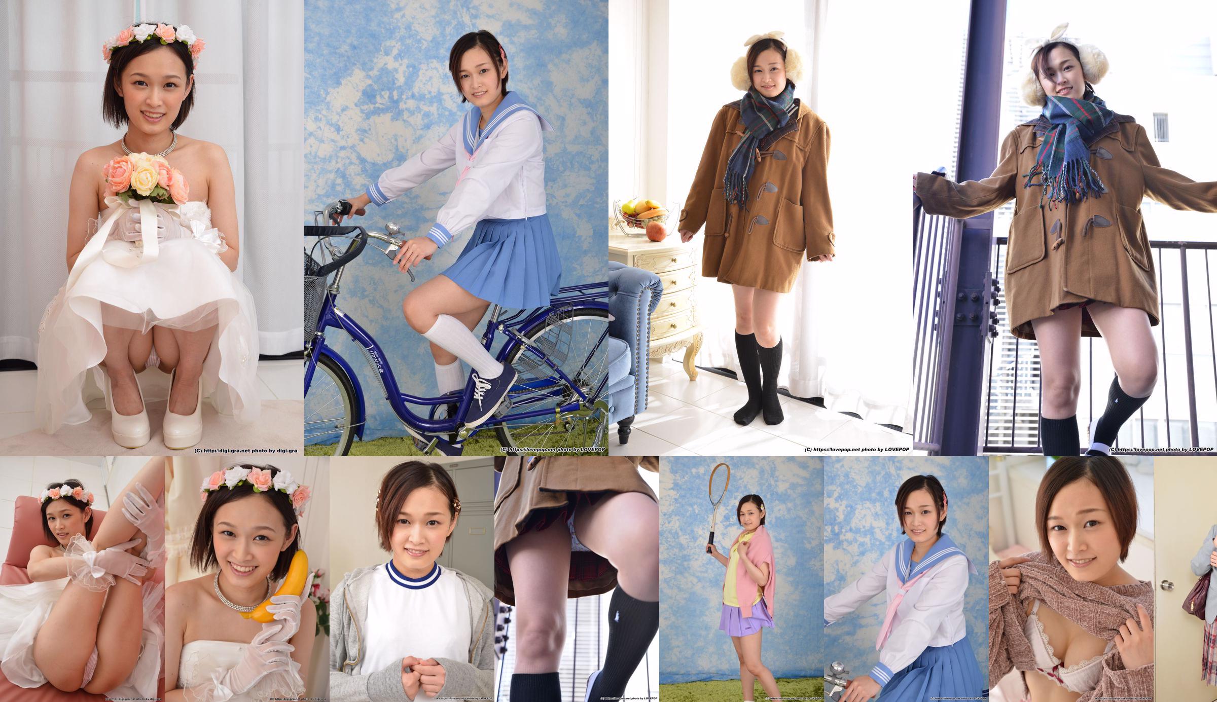 [LOVEPOP] Takeuchi Makoto Takeuchi Makoto-School Girl With Glasses Photoset 06 No.6420cf Page 1