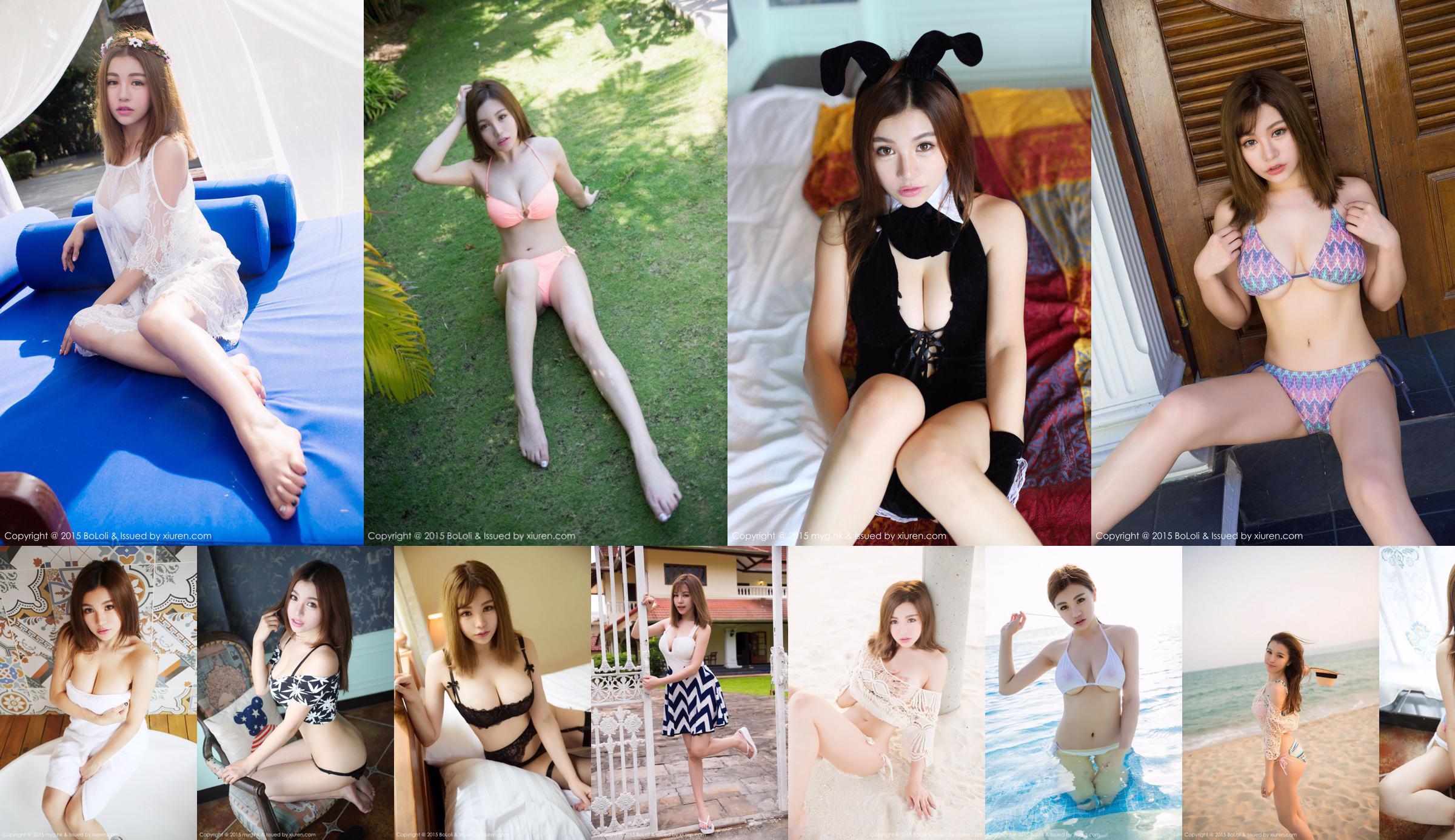 Nozomi 刘 娅 《Photographie de Changsha》 2 Sous-vêtements [Beauty My Girl] Vol.134 No.44ff00 Page 12