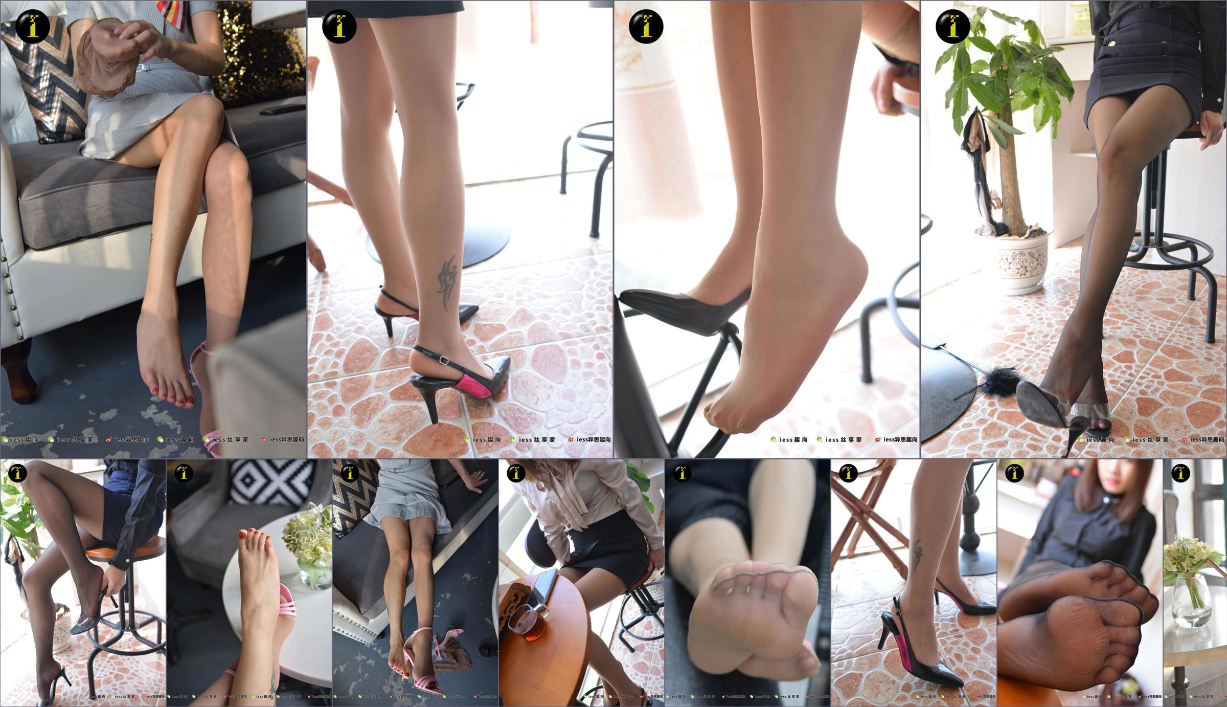 [Coleção IESS Pratt & Whitney] 099 Modelo Primo "Primo Professional Black Sandals Close-up II" No.c61193 Página 1