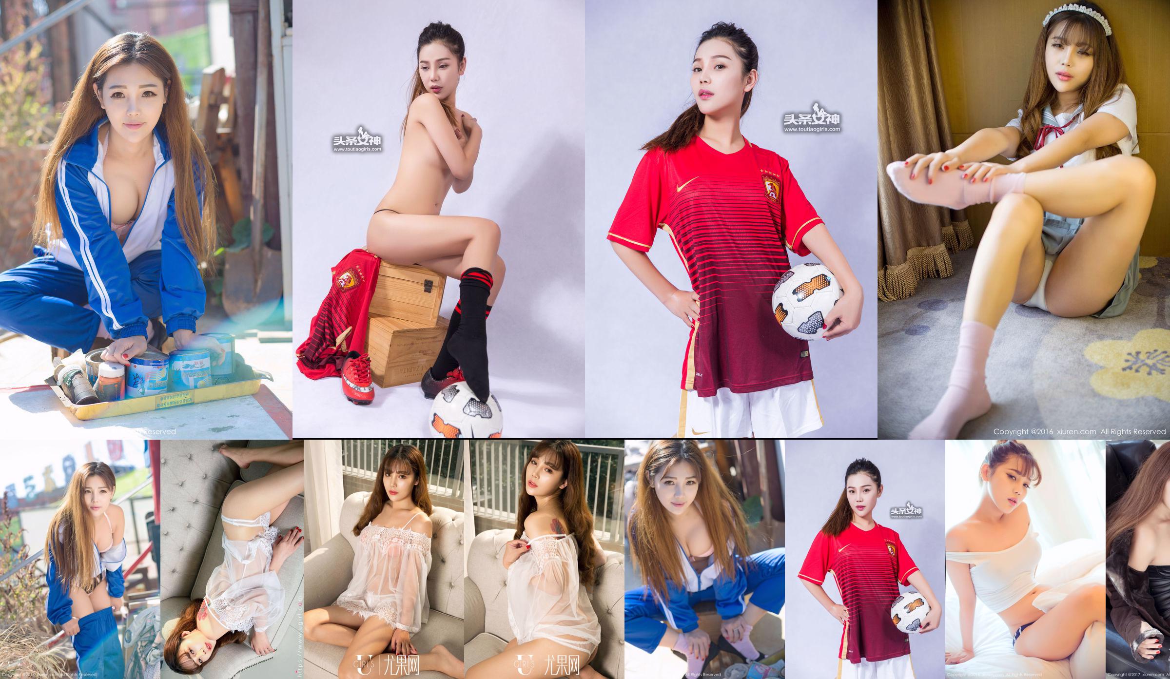 Zhou Yuran "High Fork Swimsuit, Big Breast Underwear, High-heeled Legs, White Short Racer Jacket" [秀人网 XiuRen] No.633 No.34c17d Page 1