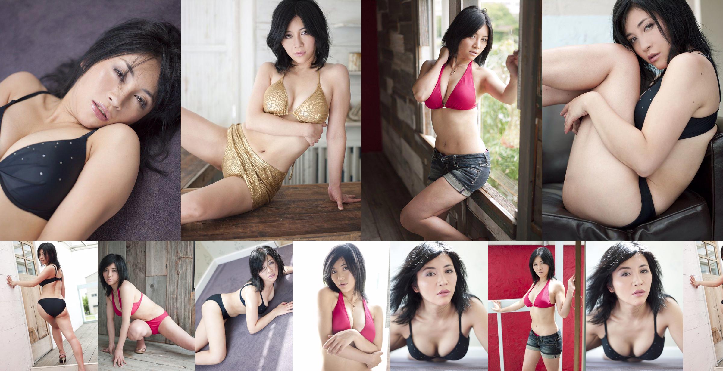 Miracle Hikaru "First Love" [Sabra.net] Strictly Girls No.071c8f Página 4