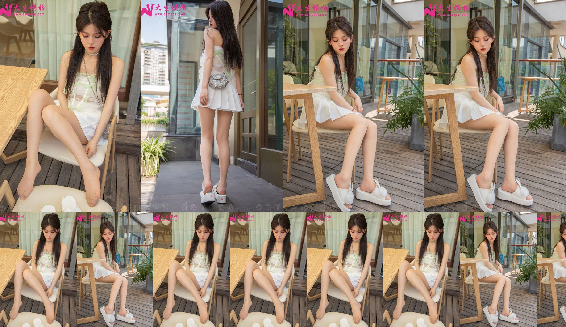 [strzelanie modelu Dasheng] nr 226 Nian Nian mała biała spódnica No.43569c Strona 2