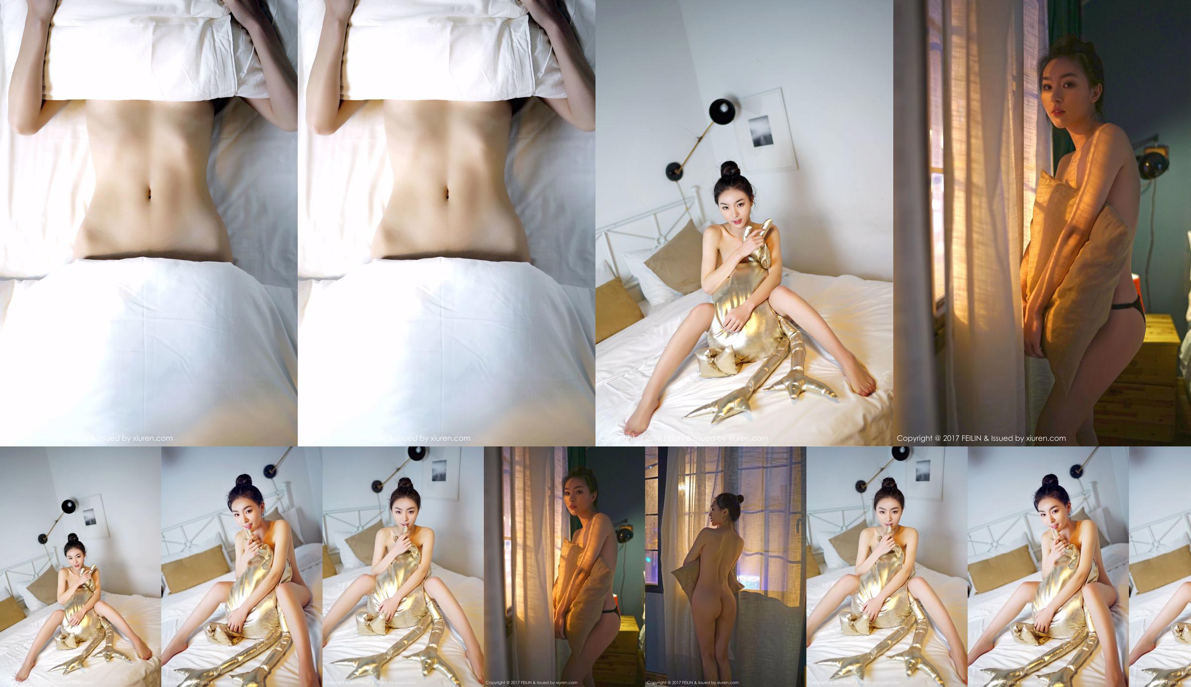 Zhang Junjia "Nude Body Series" [嗲 囡囡 FEILIN] VOL.078 No.817cc7 Pagina 1