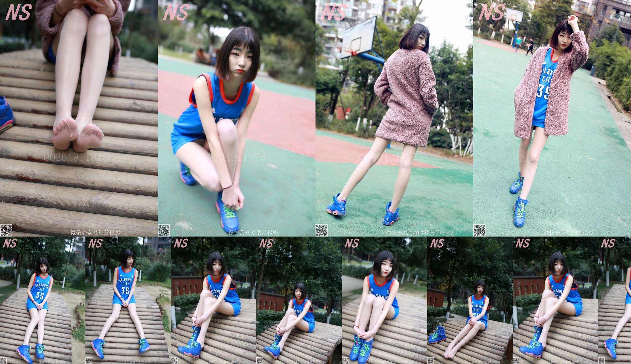 Chen Yujie "Basketball Girl" [Nasi Photography] NO.107 No.4505fa หน้า 14