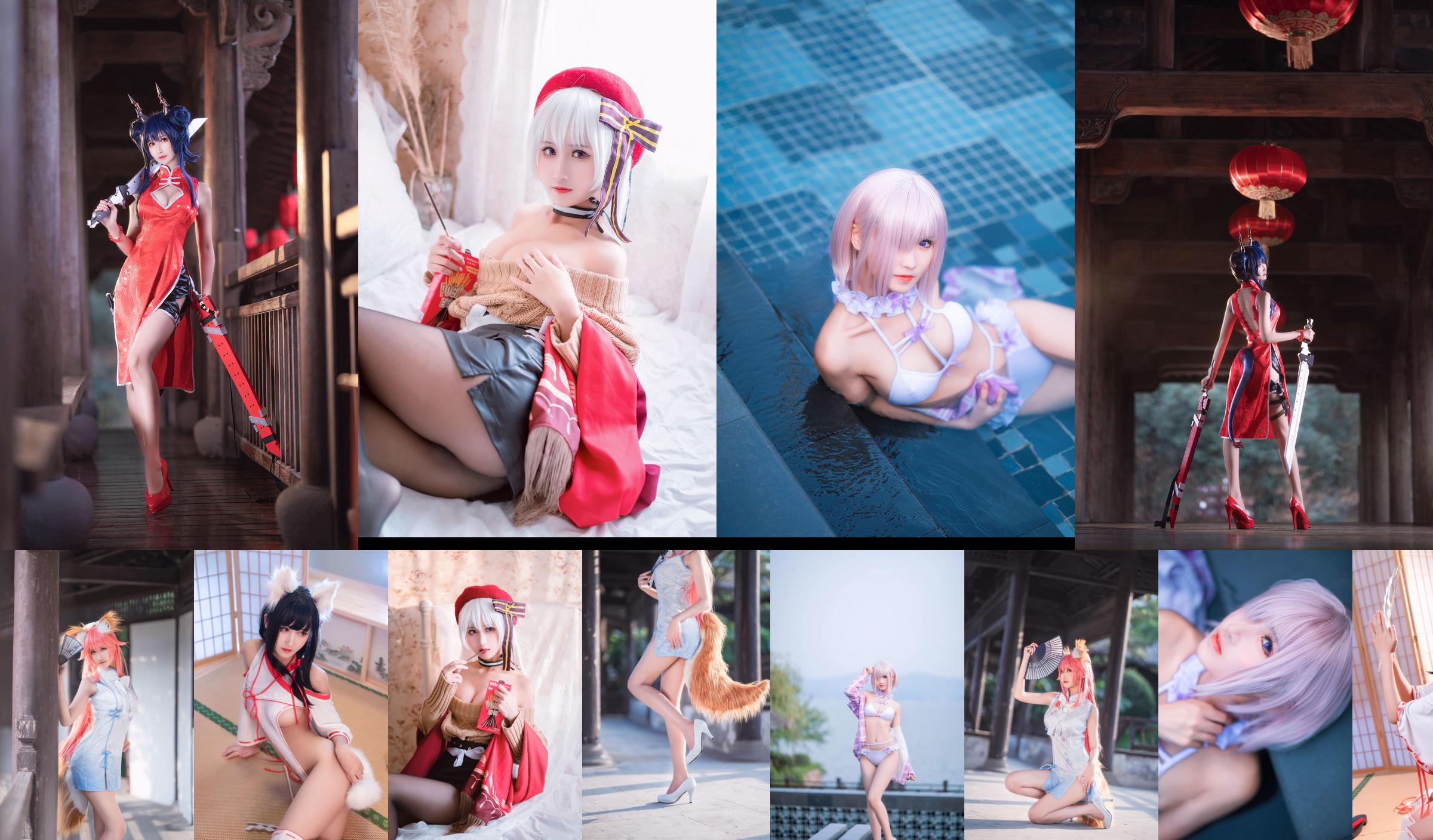 [Cosplay] Weibo Girl Three Degrees_69 - Double-sided Lover No.8d86f5 Page 9
