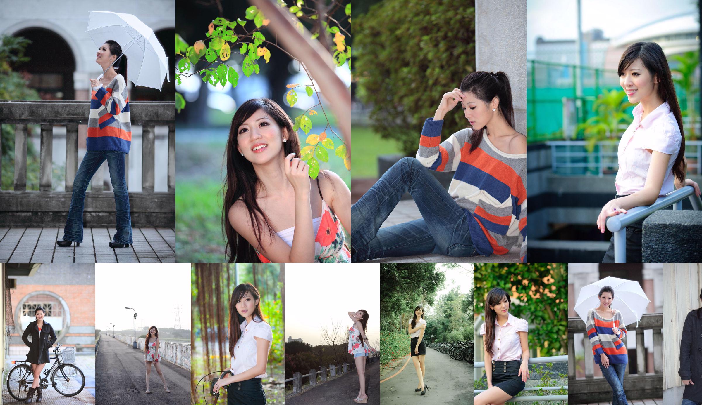 [Taiwan Zhengmei] Chen Weirong/Han Yujie "Beautiful Photo Picture" ~ Collection Series No.e10a9e Page 47