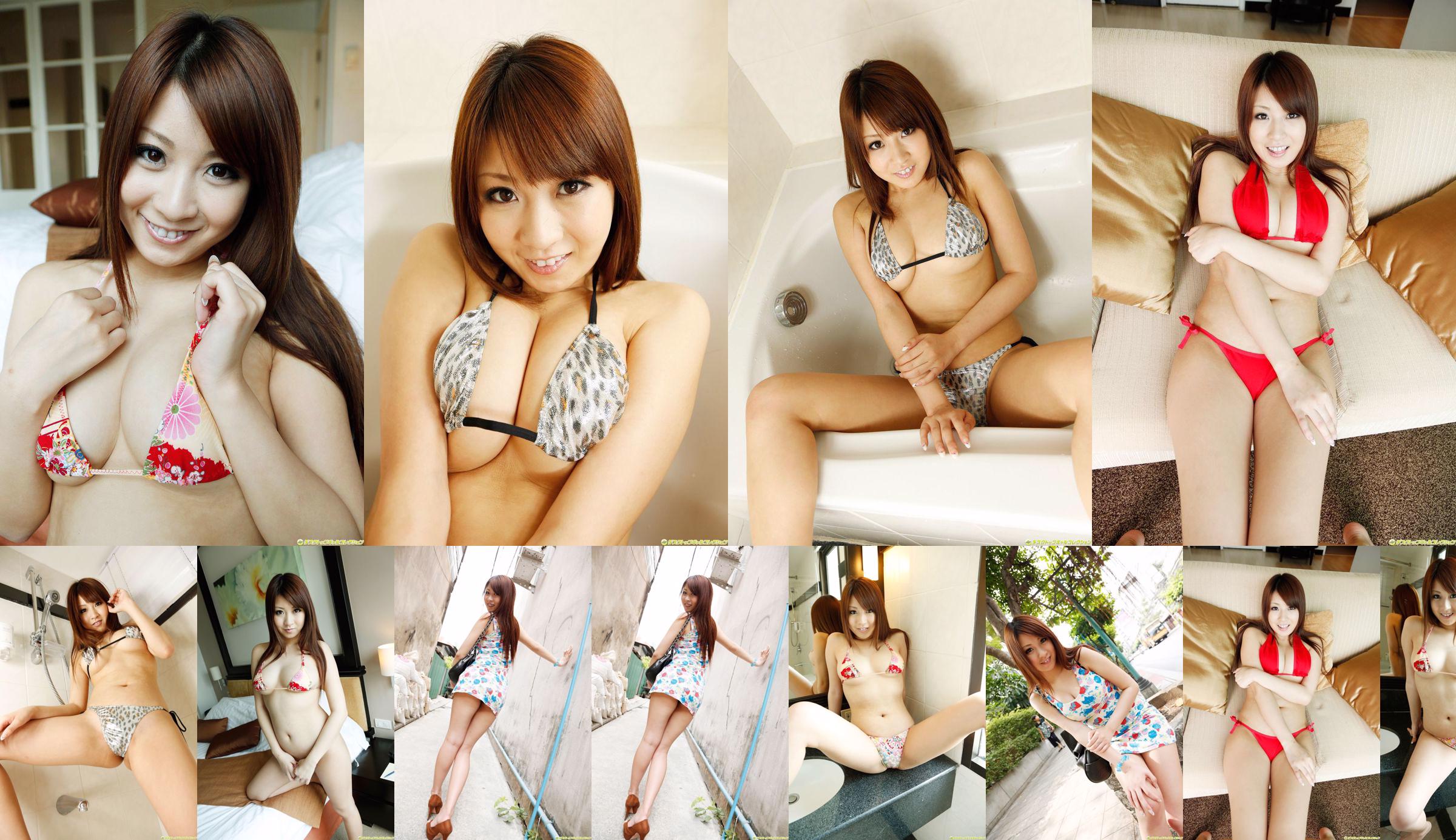 Hitomi Kitagawa << I want you to melt ... Pure white beauty big tits >> [DGC] NO.1074 No.e58bb4 Page 1
