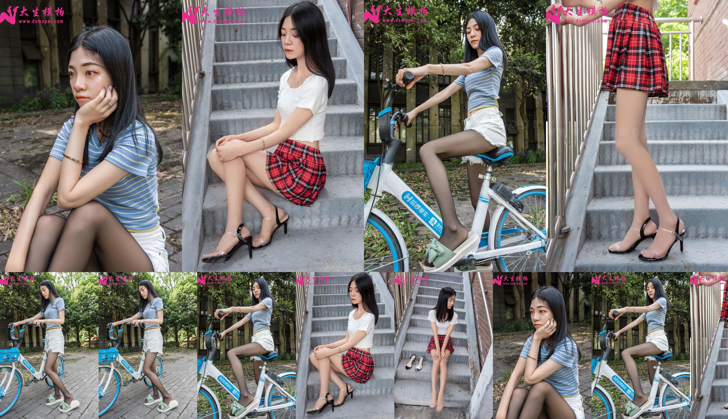 [Съемка модели Dasheng] Черный шелковый велосипед Huihui NO.190 No.73b380 Страница 14