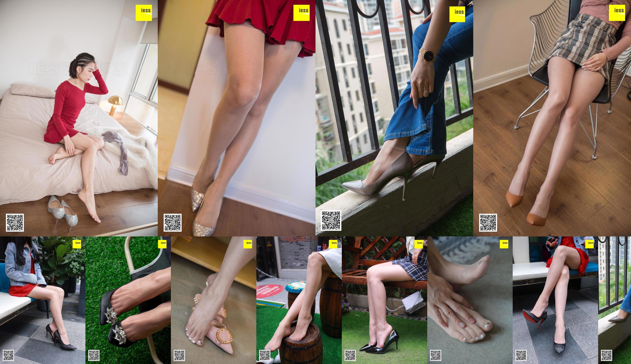 La Ma Junjun "La Ma Street Rest" [Iss Interest to IESS] Silk Xiangjia 305 Beautiful Legs in Stockings No.1d6421 Page 1