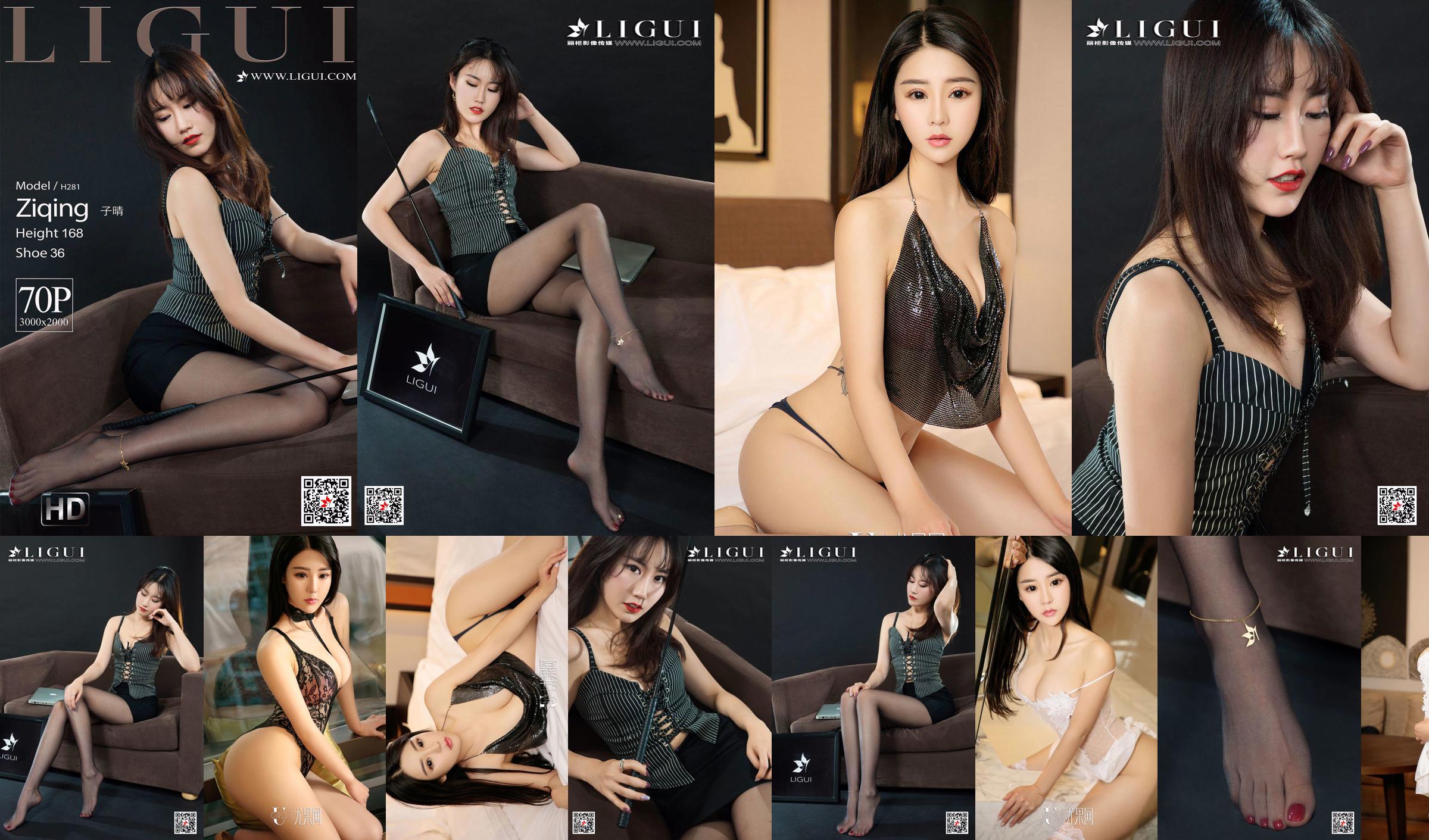 Model Ziqing "Sekretaris Wanita Terbaik" [Ligui Ligui] No.359bed Halaman 12