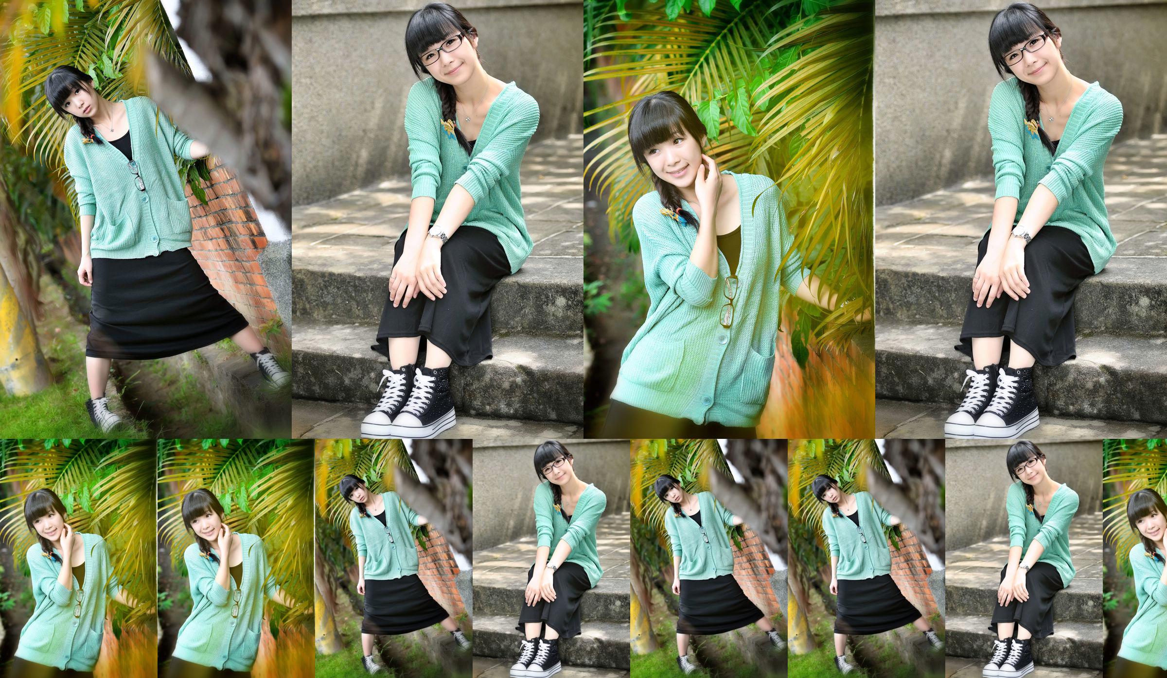 Álbum de fotos de "Small Fresh Outing" de Taiwan Ching Chun Zheng Mei Cha Cha No.8d4f54 Página 1