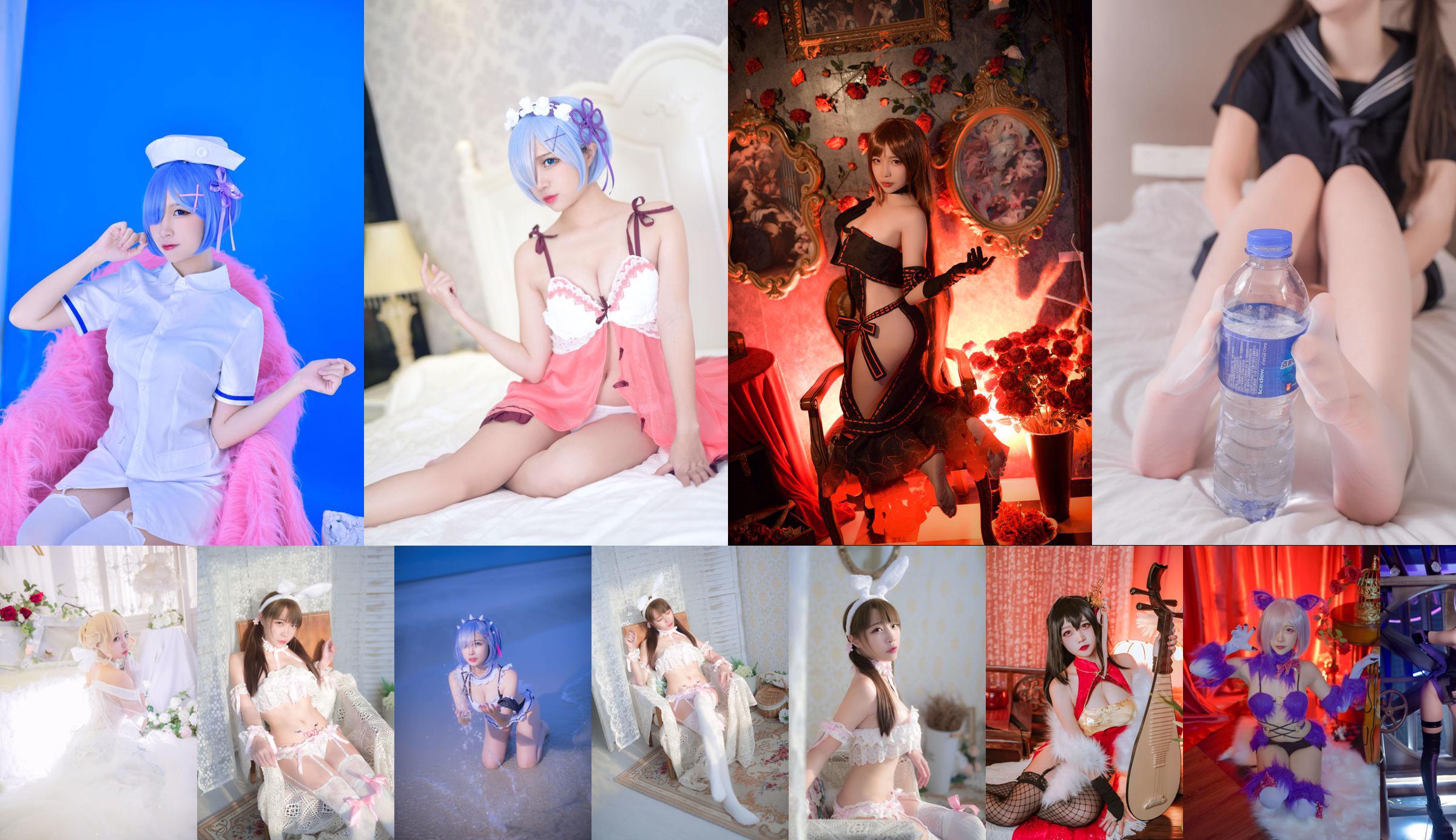 [Cosplay-Foto] Beliebte Coser Nizo Nisa - Hatsune No.c6c49c Seite 4