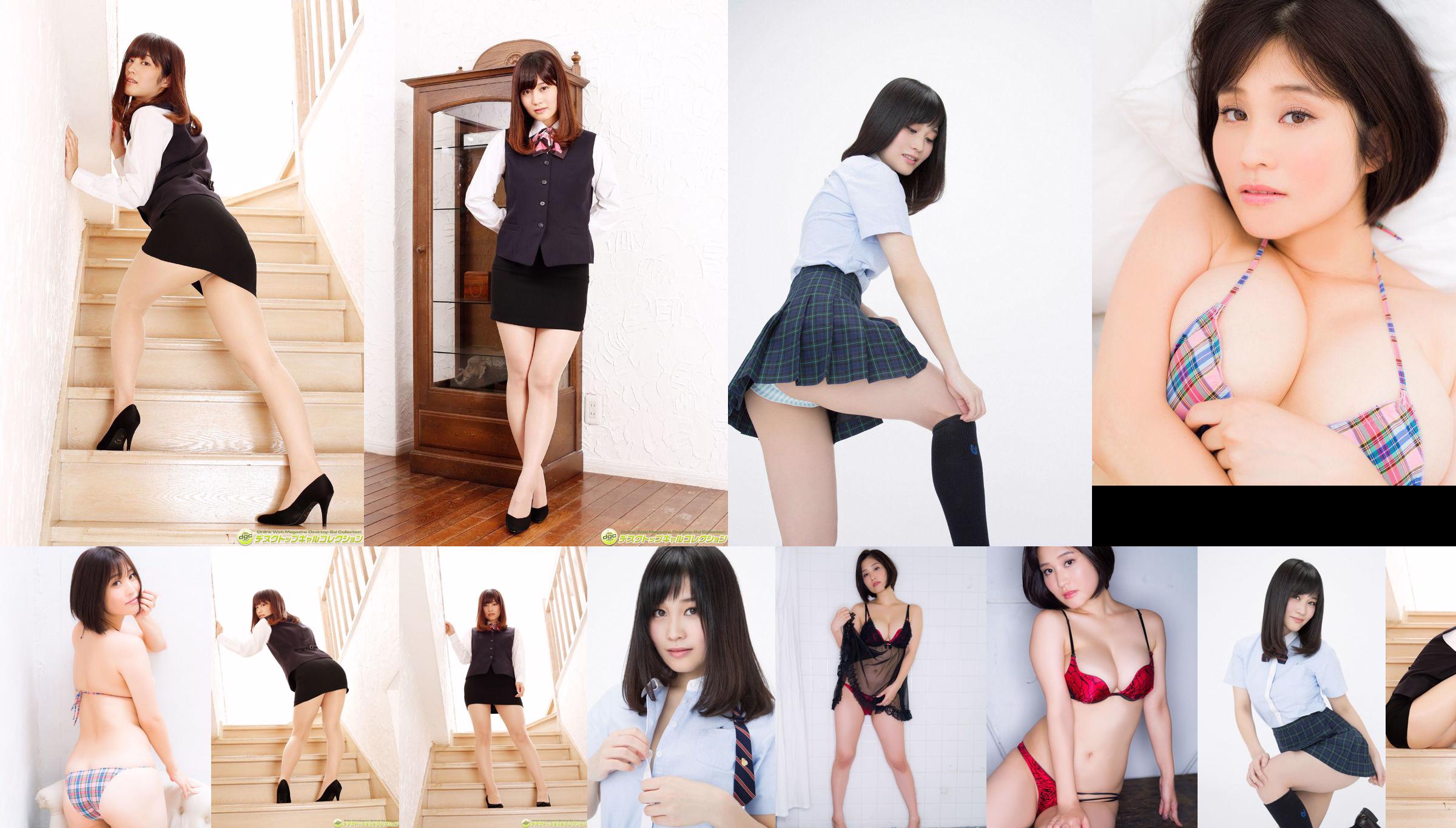 Rin Tachibana "Rinfluencer" [Sabra.net] Strictly Girl No.35c8c3 Page 2