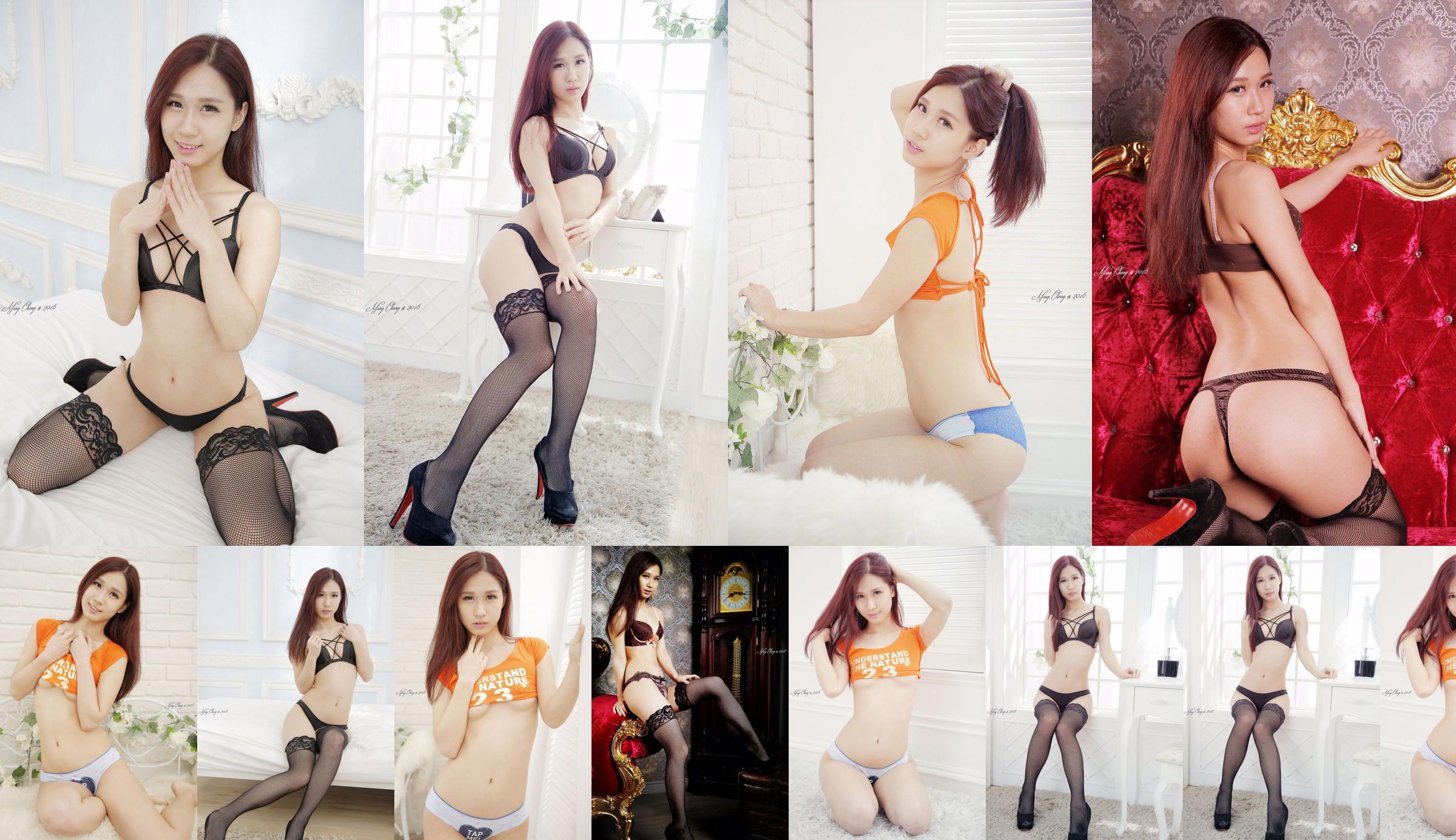 [Taiwan Zhengmei] Tiro em estúdio de lingerie Belle No.1446c6 Página 3