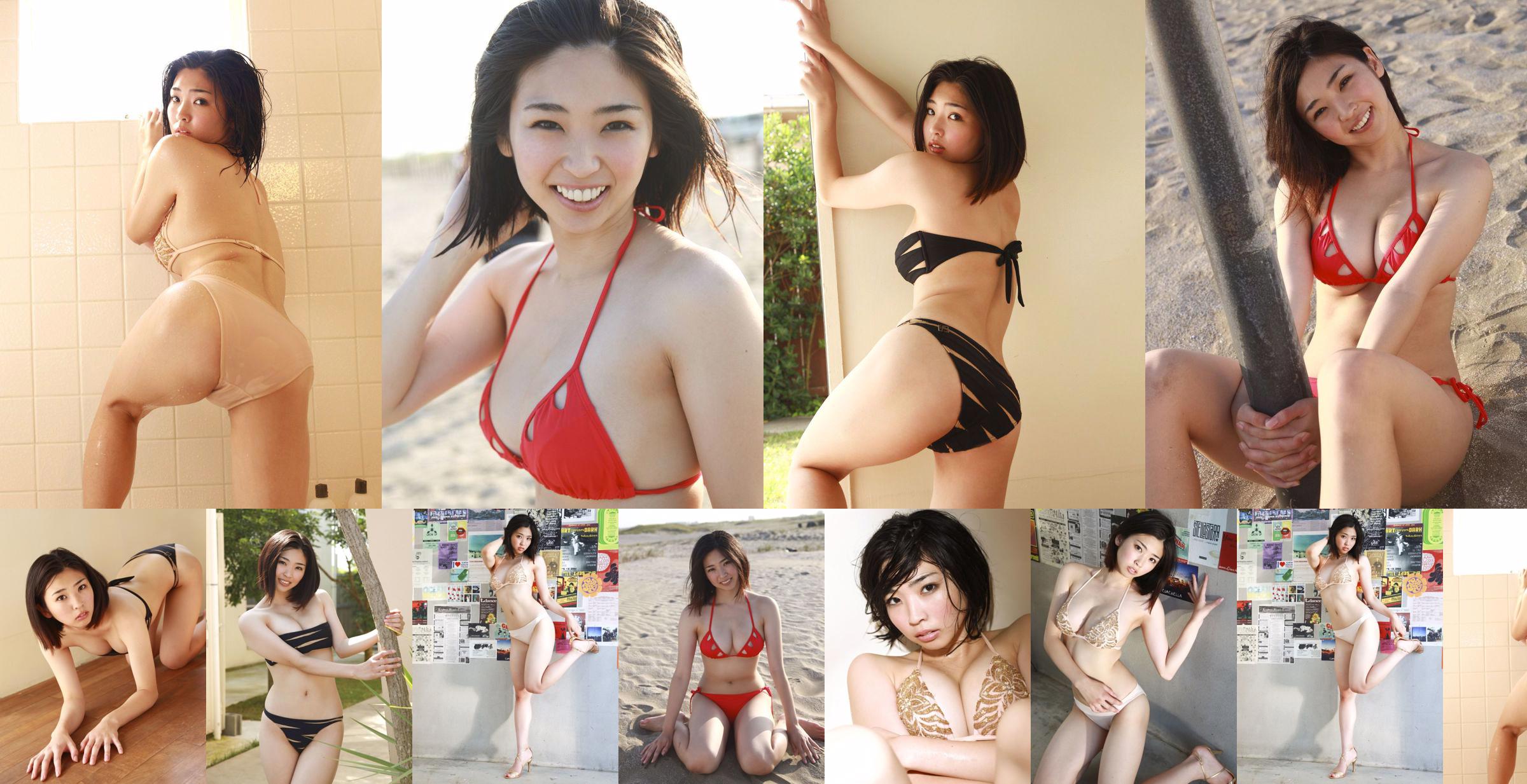 Natsuki Hyuga "Memories of summer" [Sabra.net] StriCtly Girls No.95d608 หน้า 1