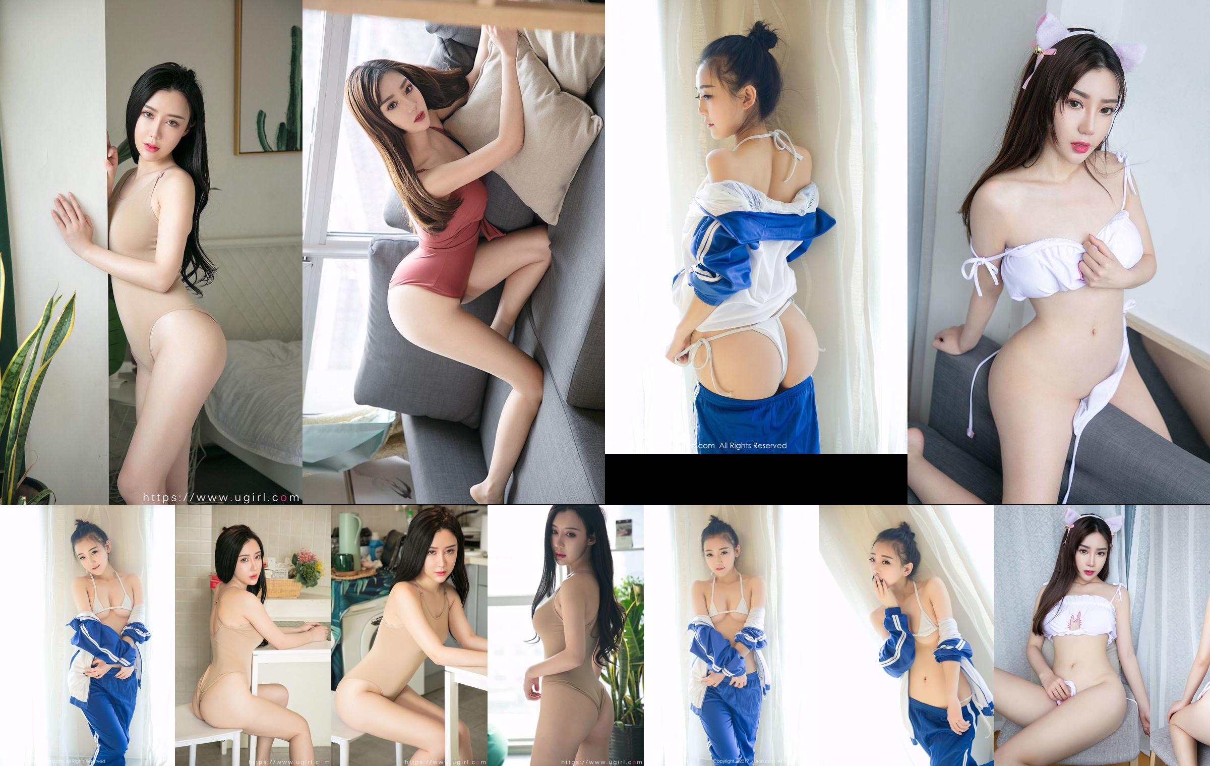Model Chen Meng 《Marika Hansei Shin Toru Girl's Delusion》 [Hideto Net XIUREN] No.690 No.22130d Strona 1