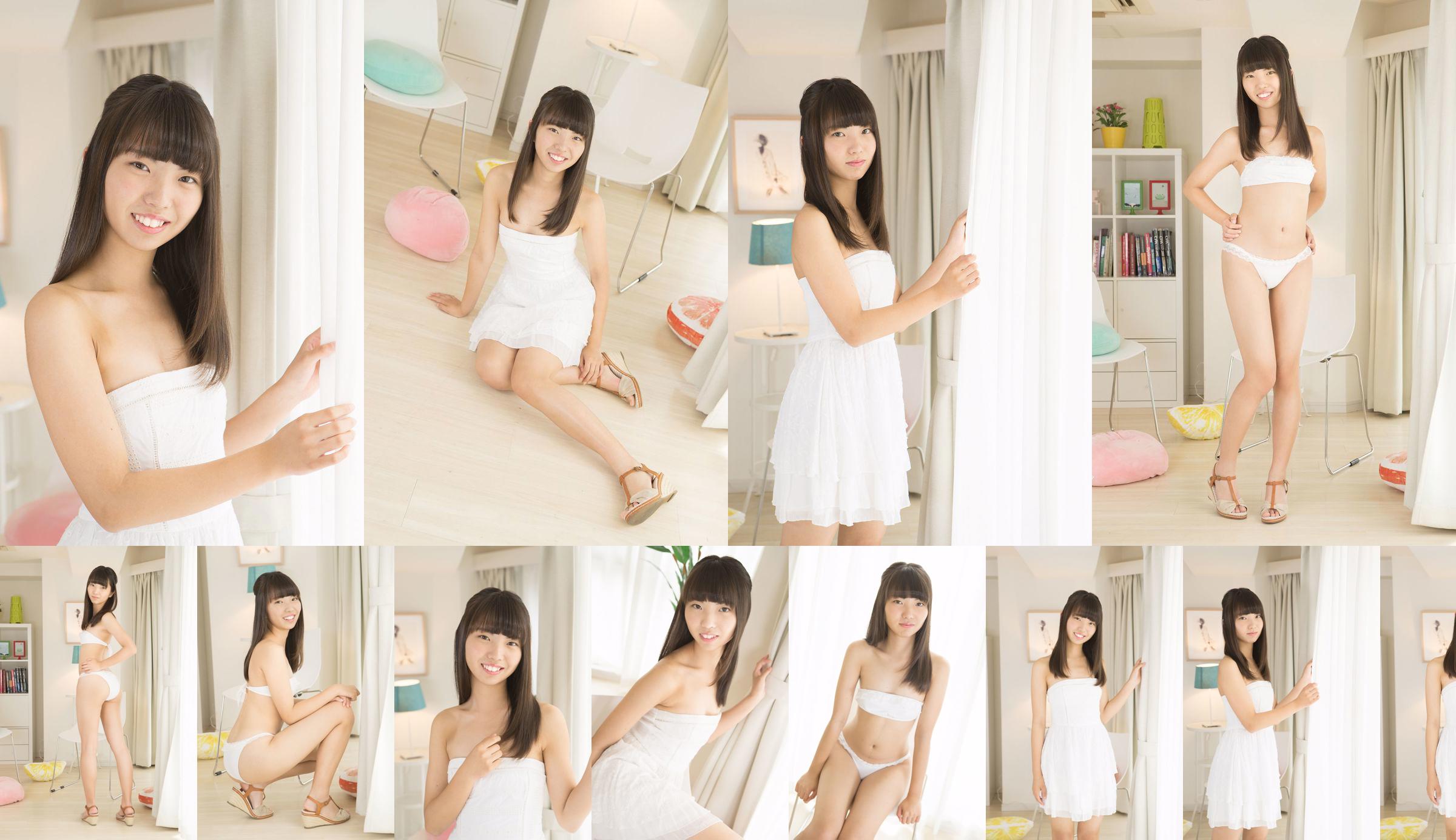 Kazane Nagatomo "vestido branco" [Minisuka.tv] No.b3c5c4 Página 29