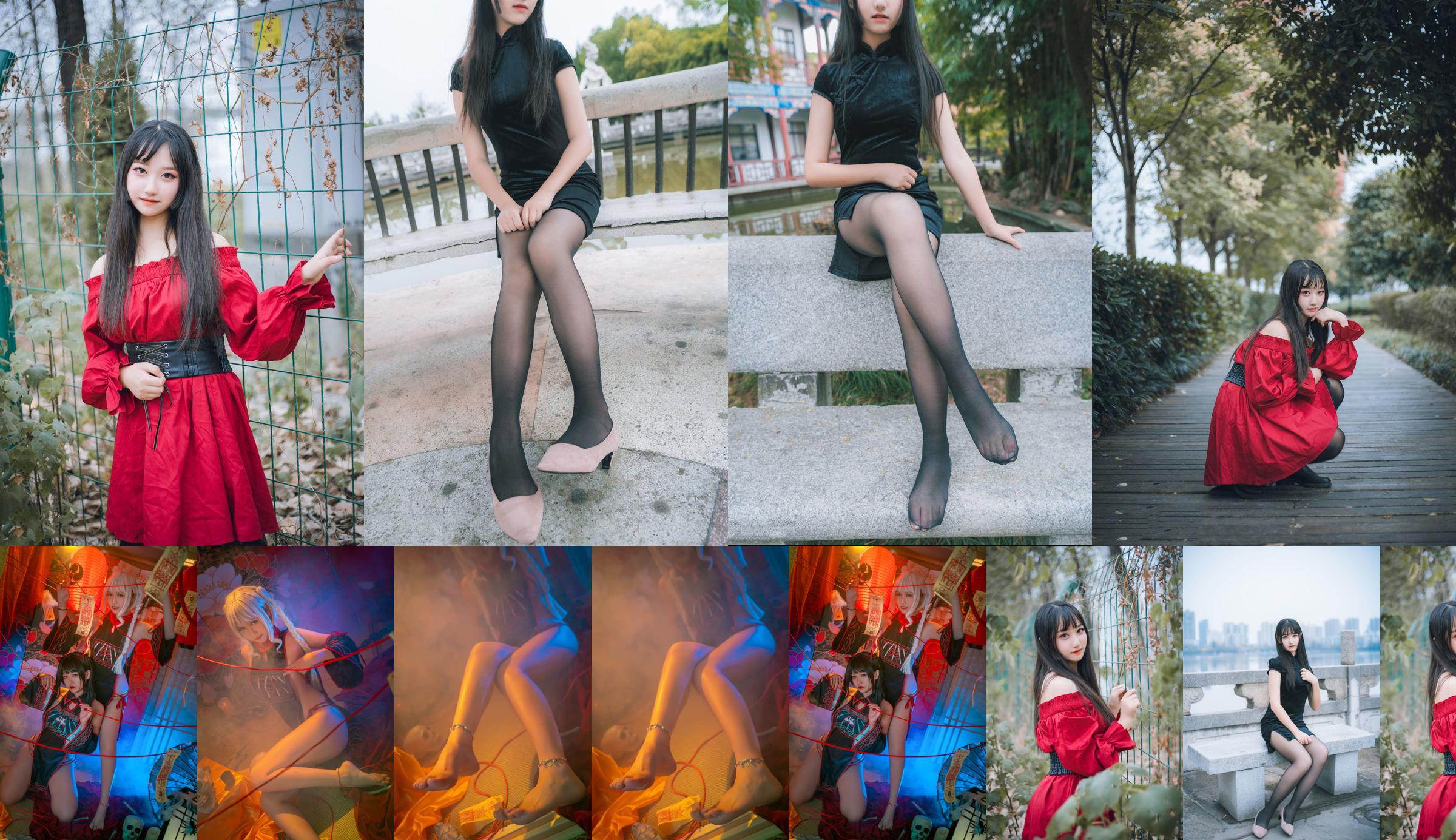 [Meow Sugar Movie] VOL.453 belle Duan Xuan - Ensemble de photos rouge et noir No.876631 Page 1