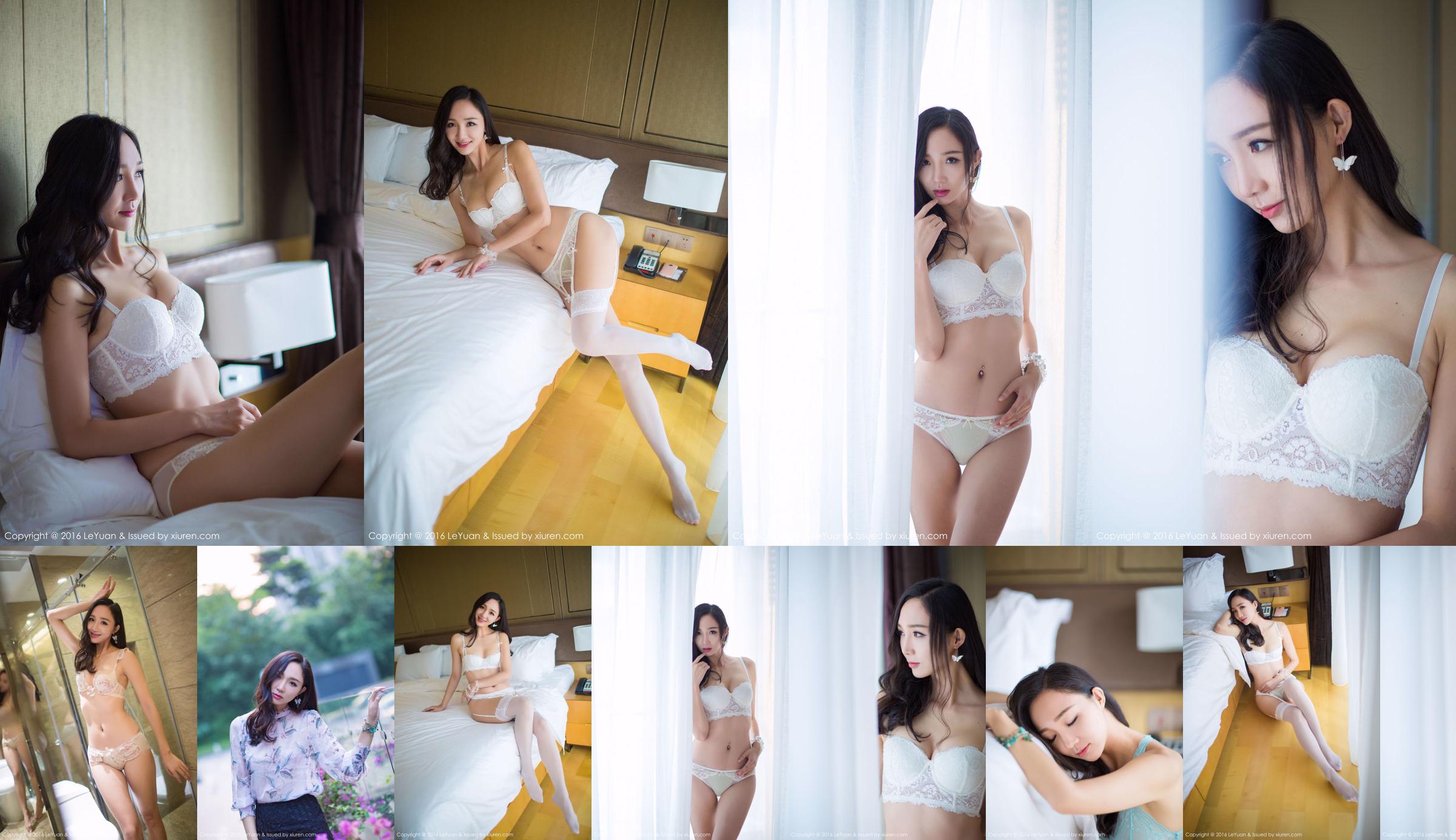 Beibei maggie "Long Beautiful Legs, Graceful Tall Figure" [Star Paradise LeYuan] Vol.009 No.60ca15 Page 1