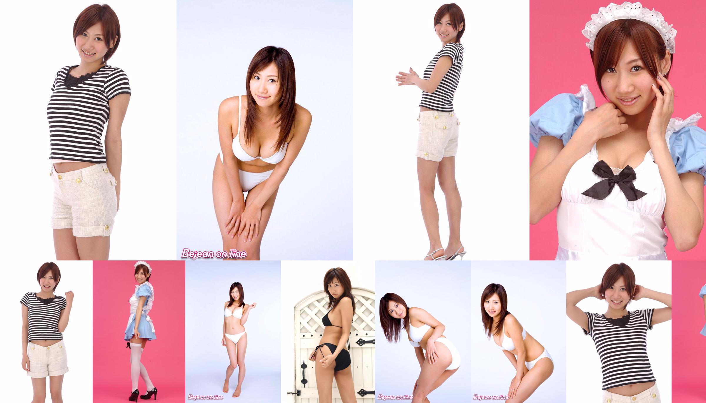 Honoka Sekiguchi << Women's Maid + Innerwear Series >> [BWH] BWH0117 No.2fb6f7 หน้า 1