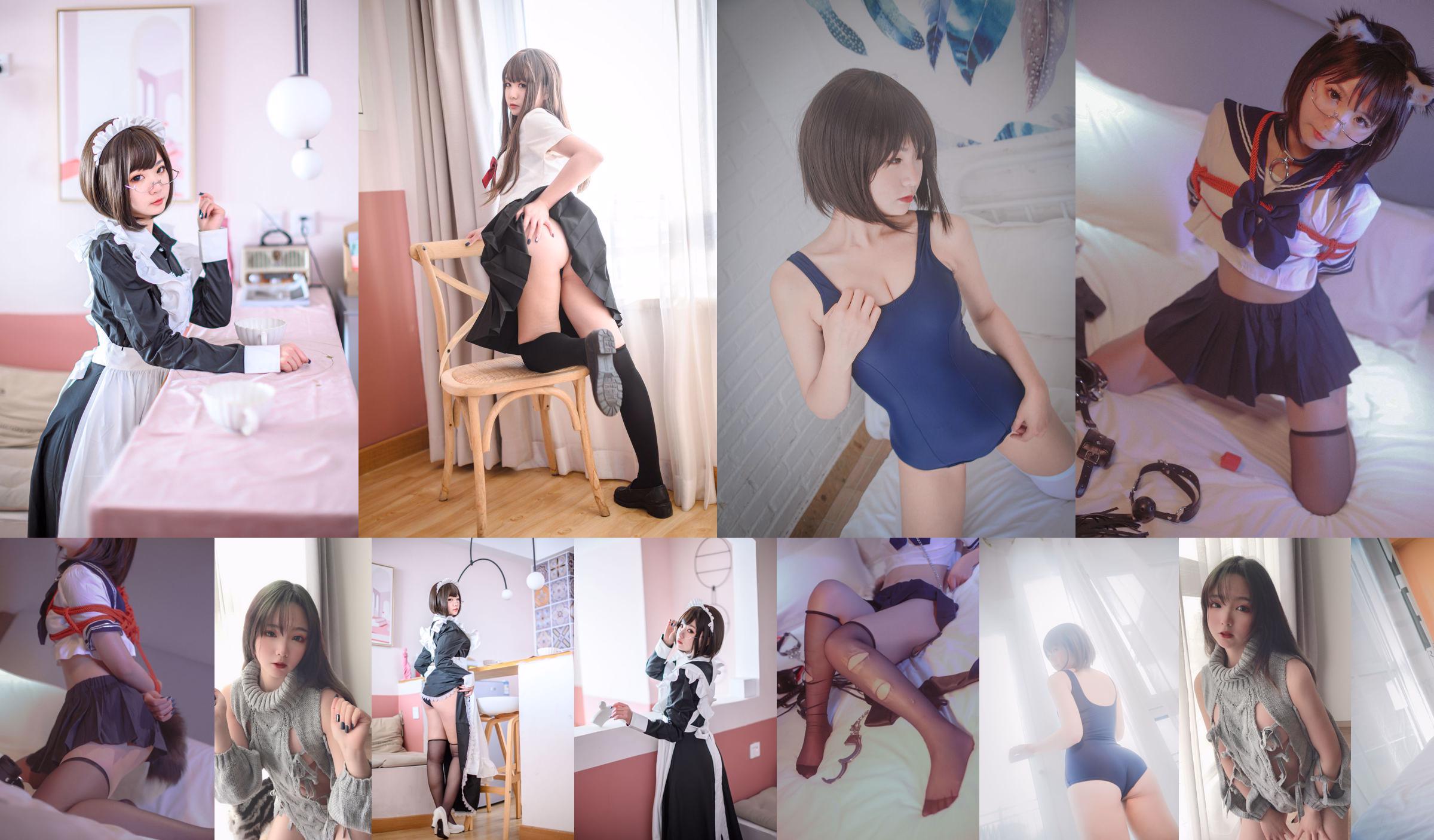 [Net Red COSER] Cute Girl is Qing Shui - Nurse Crooked No.be98f6 Page 3