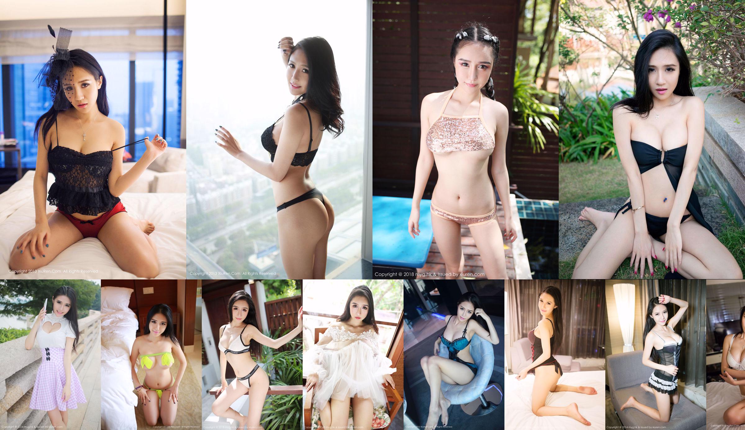 Miss Yu AYU "Thème du Nouvel An Petit Ventre et Bikini Sexy en Forme de Coeur" [秀 人 网 XiuRen] No.078 No.eb271b Page 11